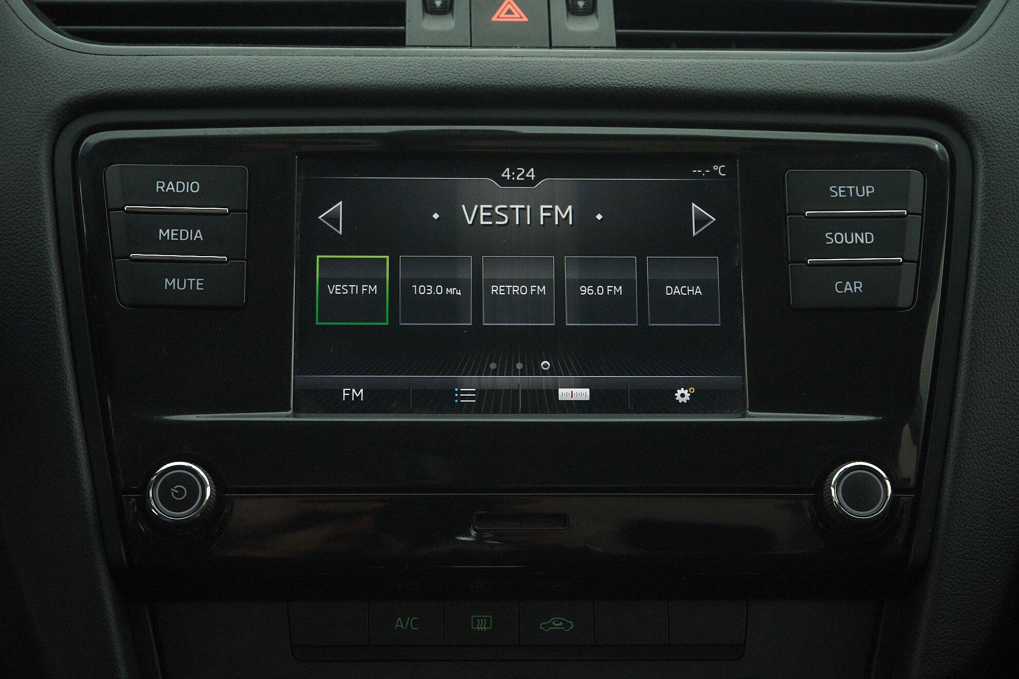 Skoda Octavia 2020, белый