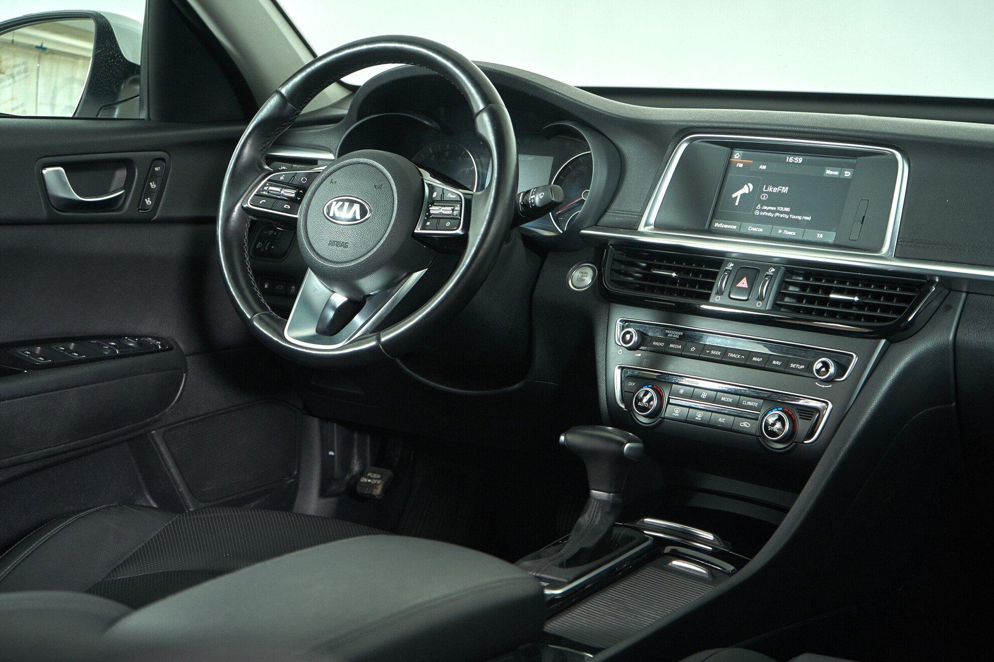 Kia Optima 2019, белый