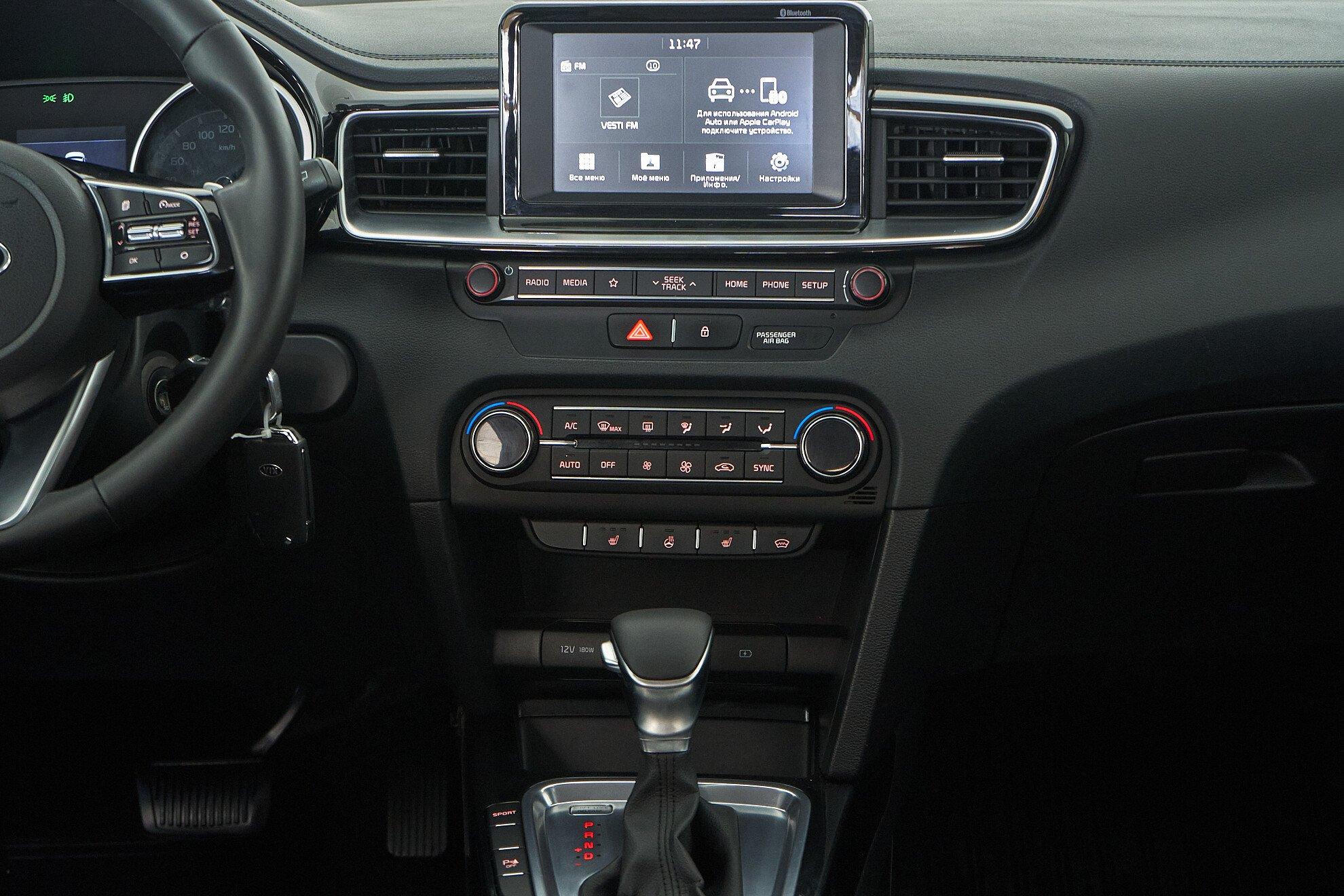 Kia Ceed 2018, белый