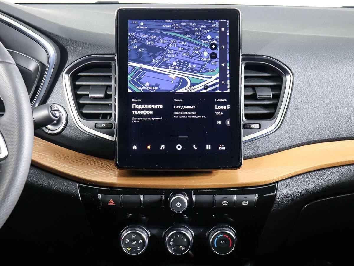 LADA (ВАЗ) Vesta 2023, белый