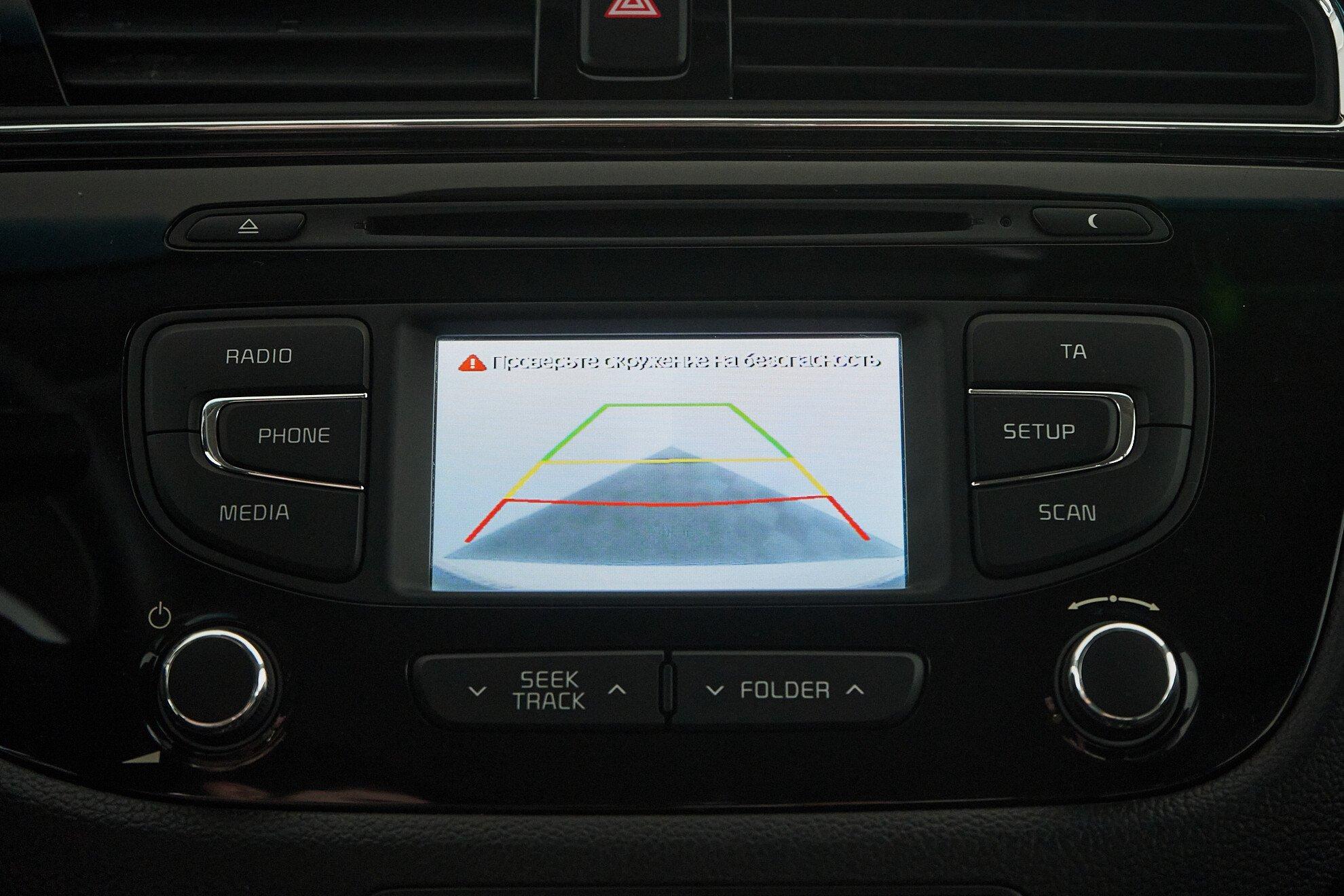 Kia Ceed 2016, белый