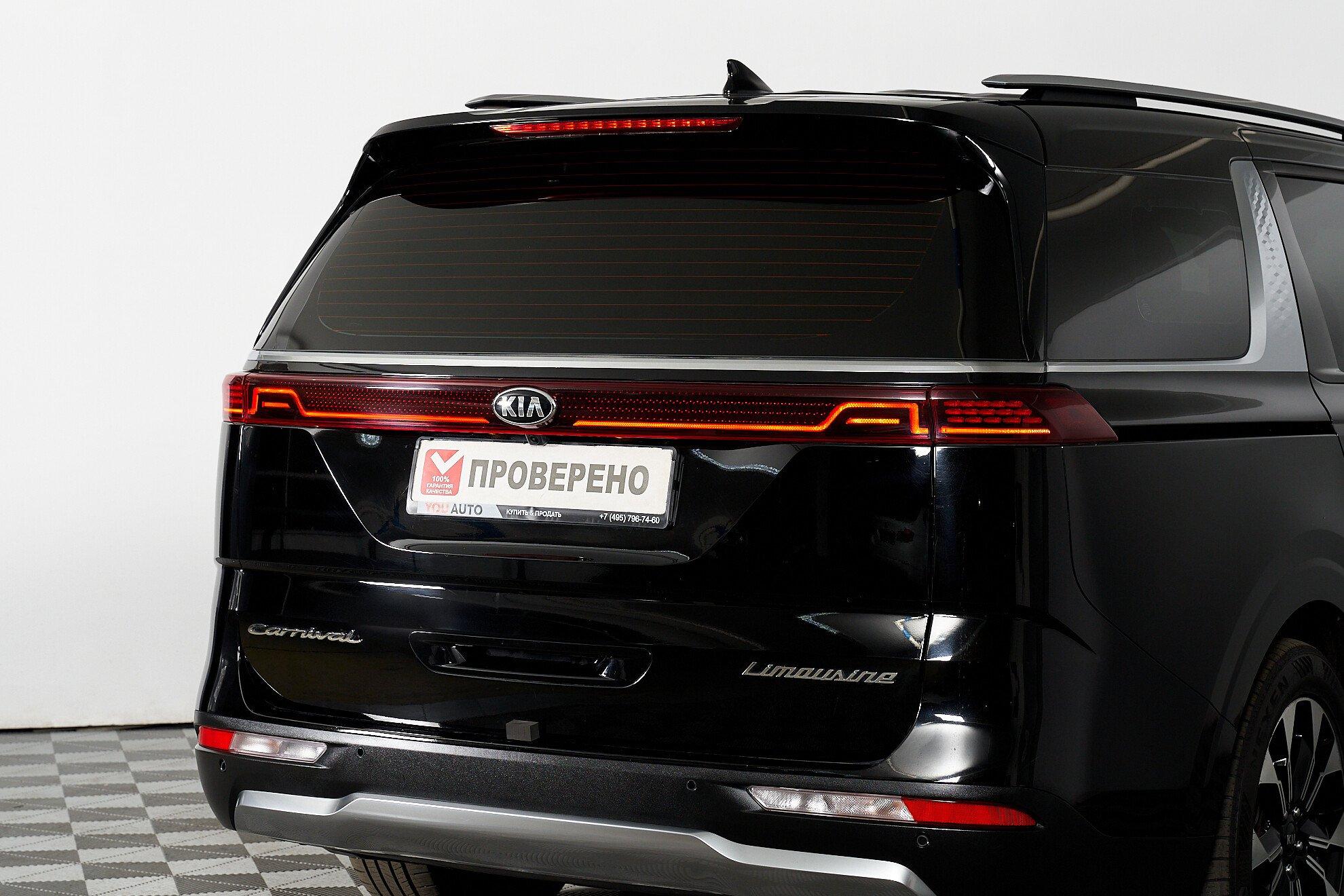 Kia Carnival 2022, черный
