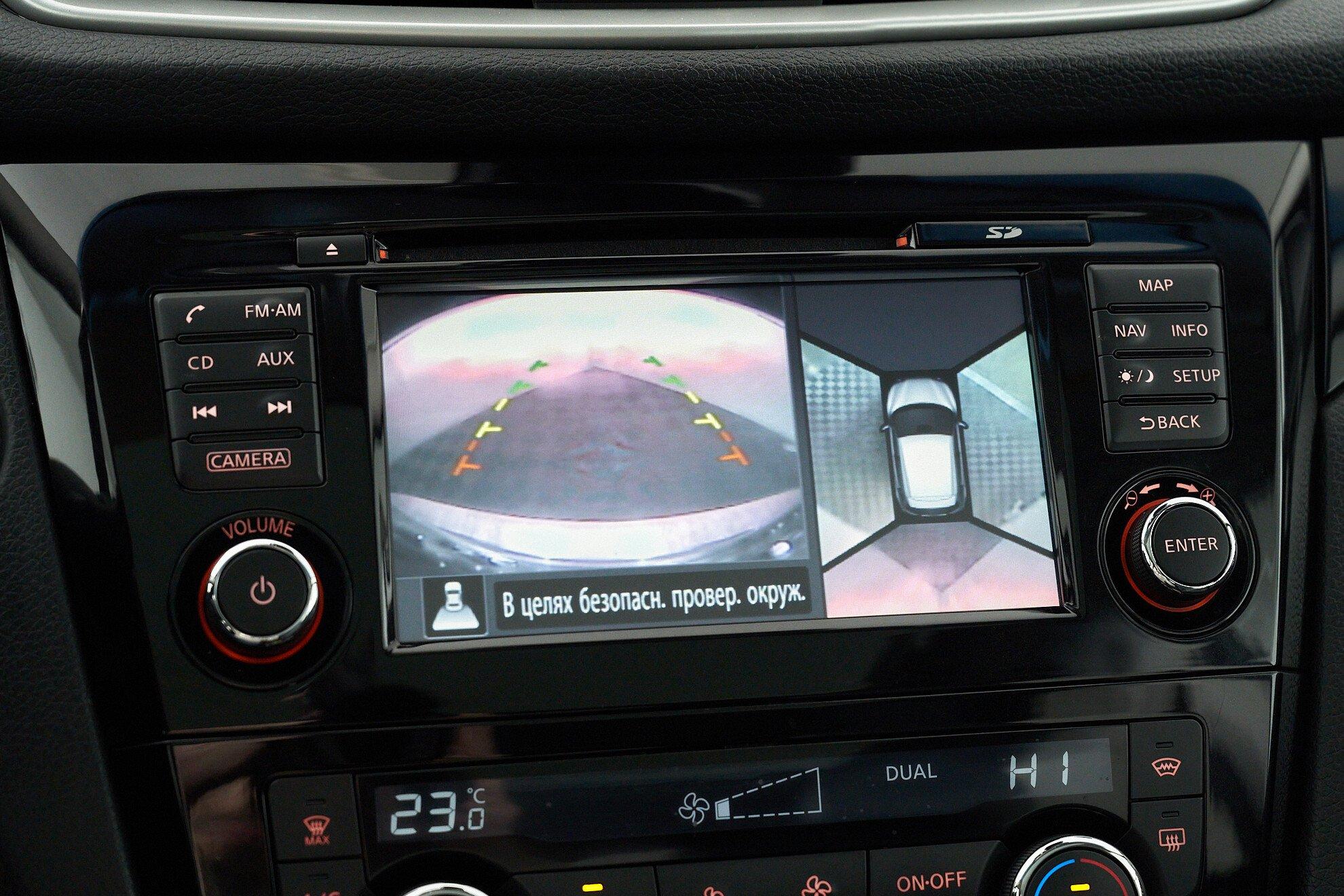 Nissan Qashqai 2014, серый