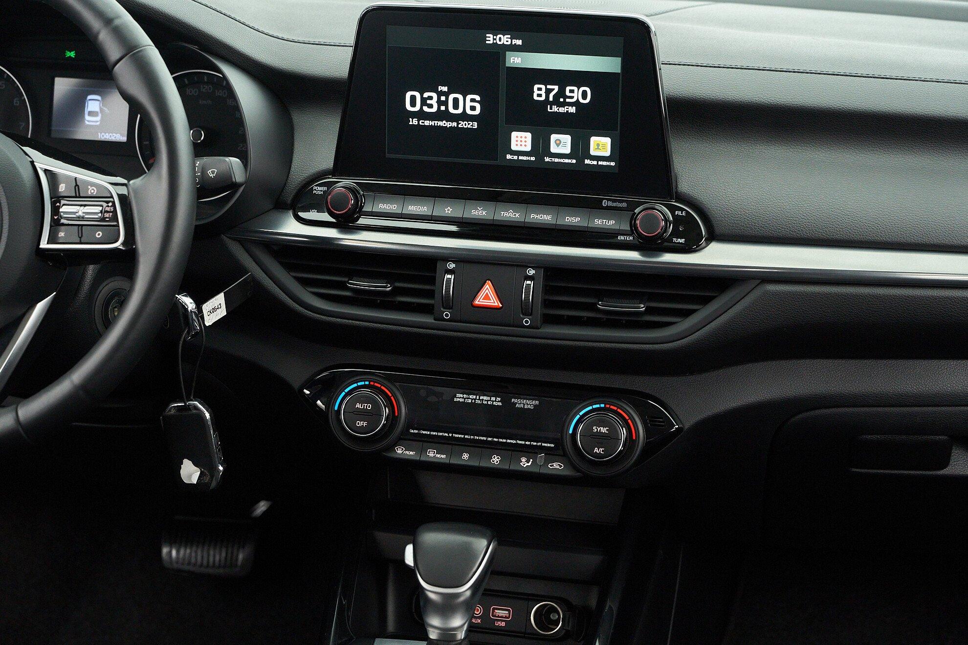 Kia Cerato 2019, белый
