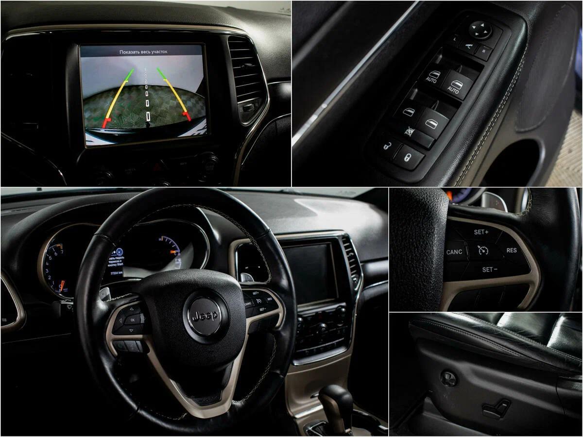 Jeep Grand Cherokee 2017, синий