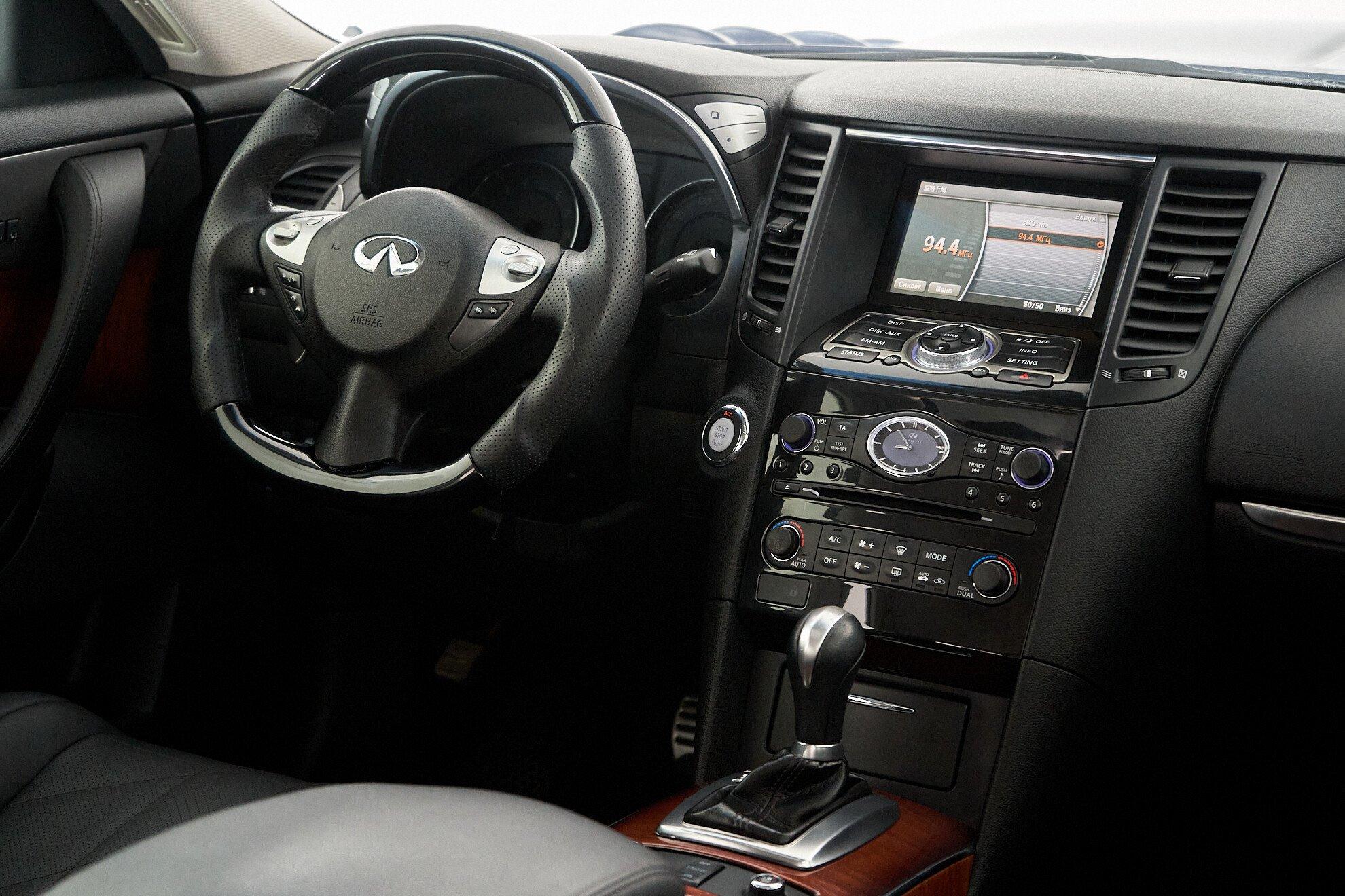 Infiniti QX70 2013, синий