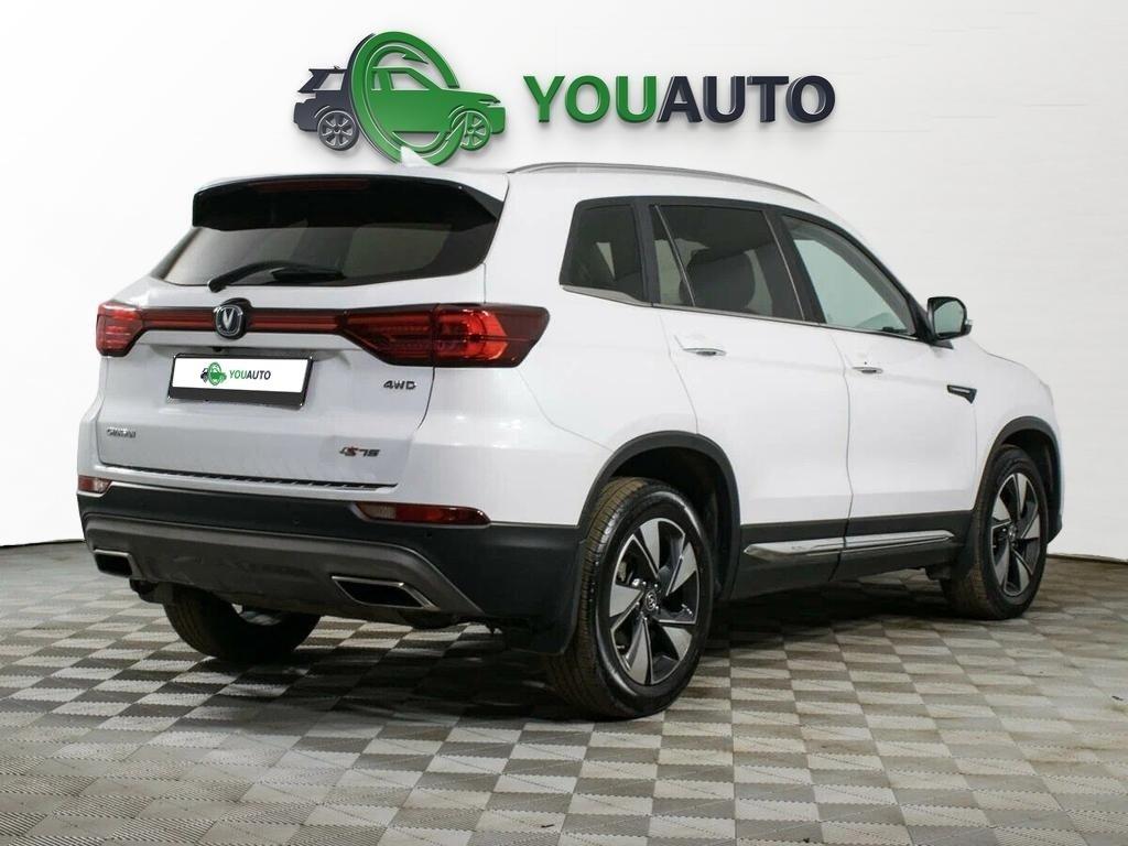 Changan CS75 2023, белый