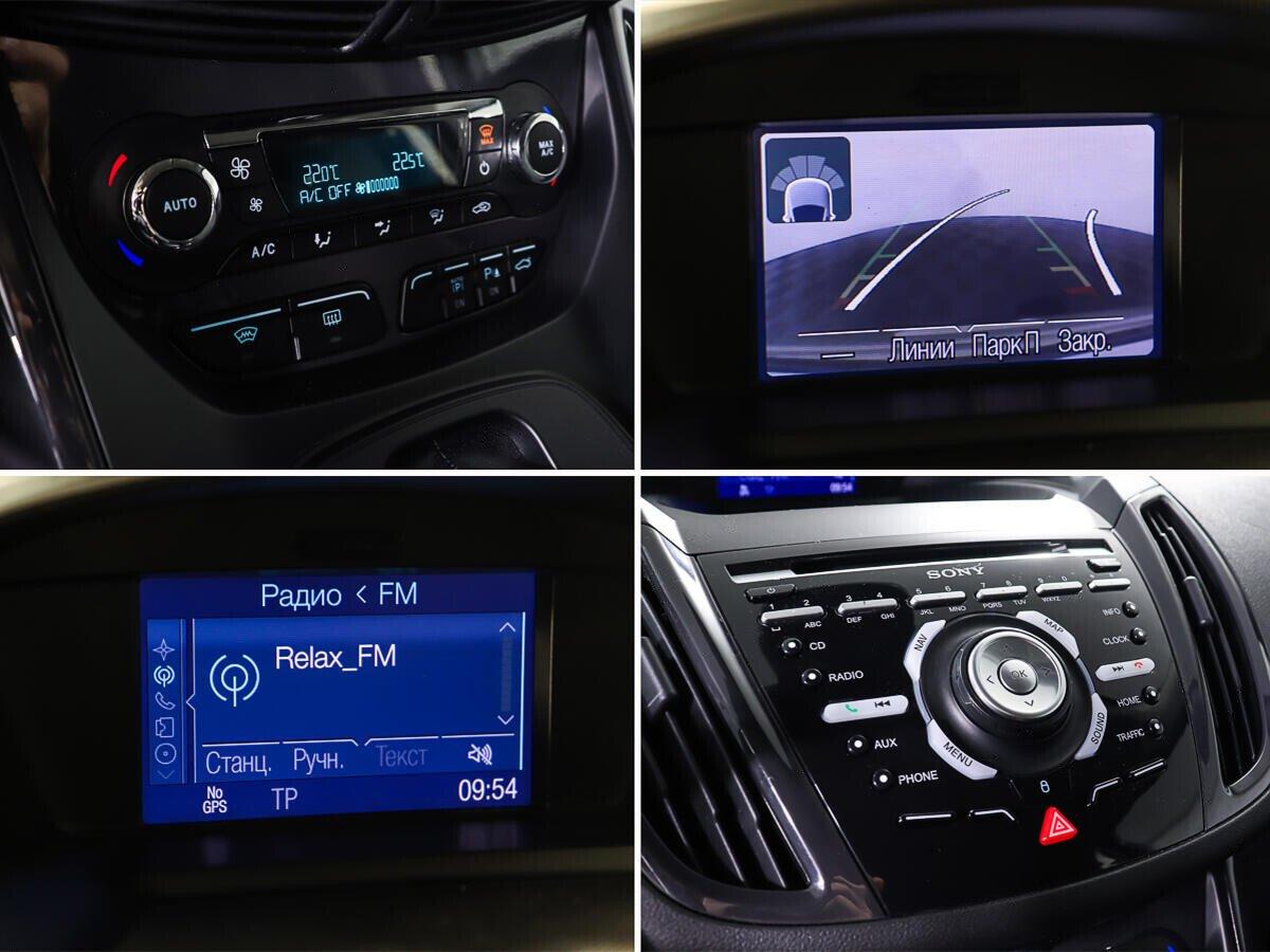 Ford Kuga 2016, зеленый