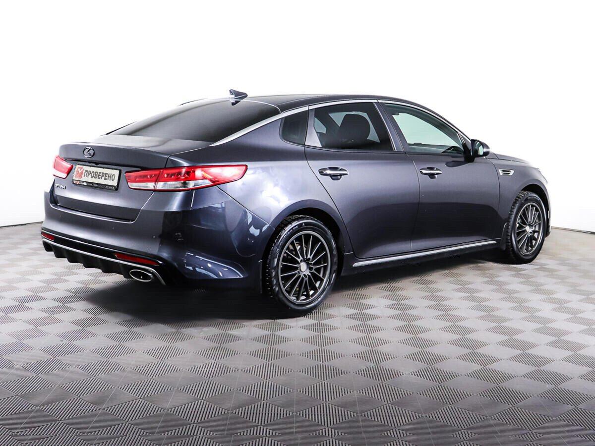 Kia Optima 2017, серебряный