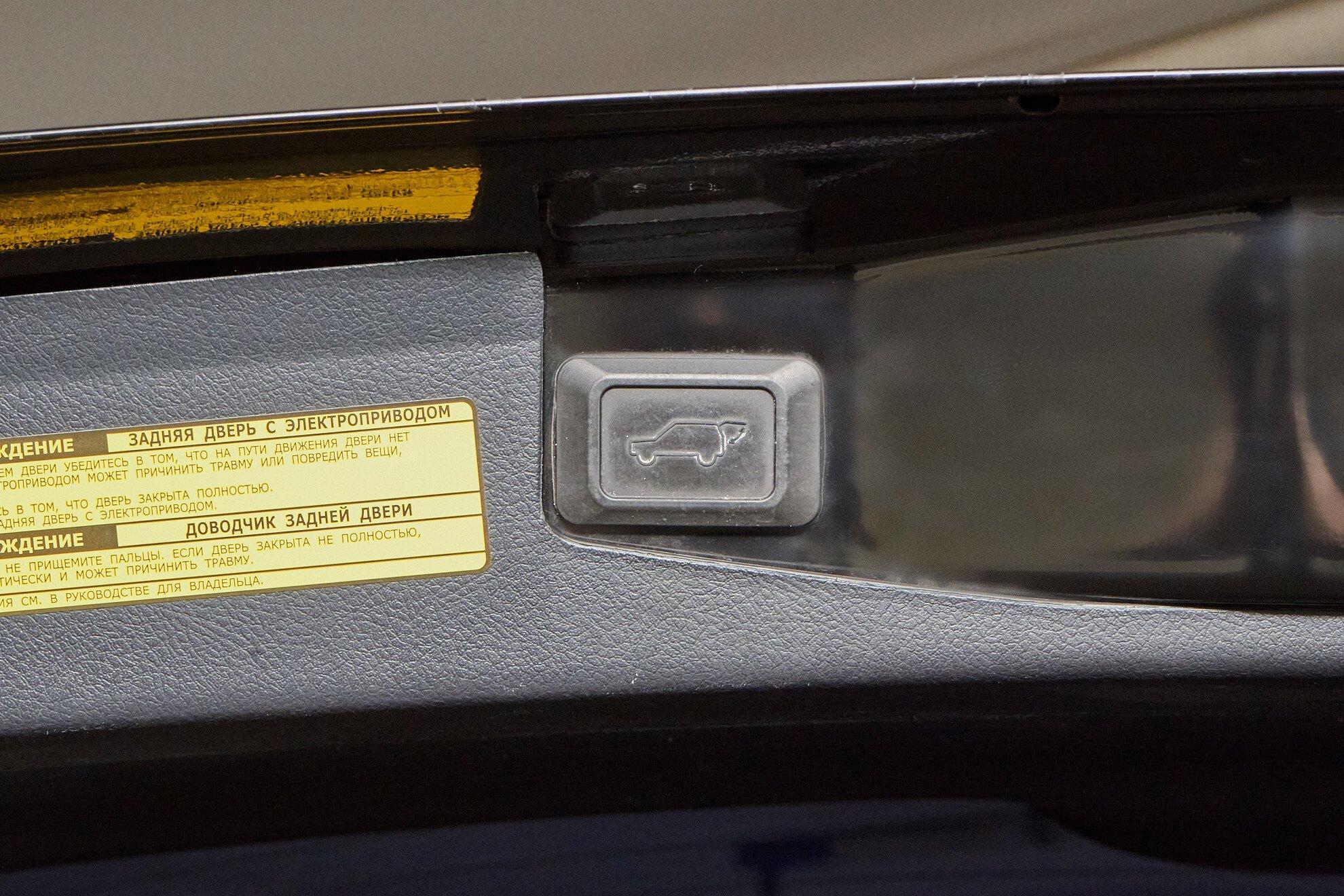 Toyota Highlander 2012, черный