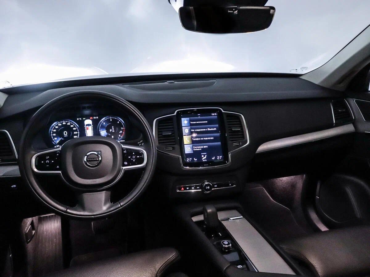 Volvo XC90 2020, серебряный