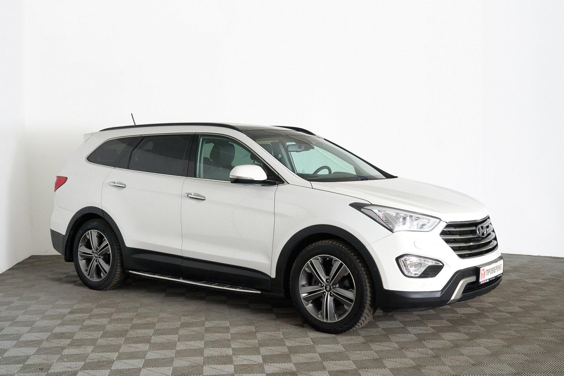 Hyundai Santa Fe 2014, белый