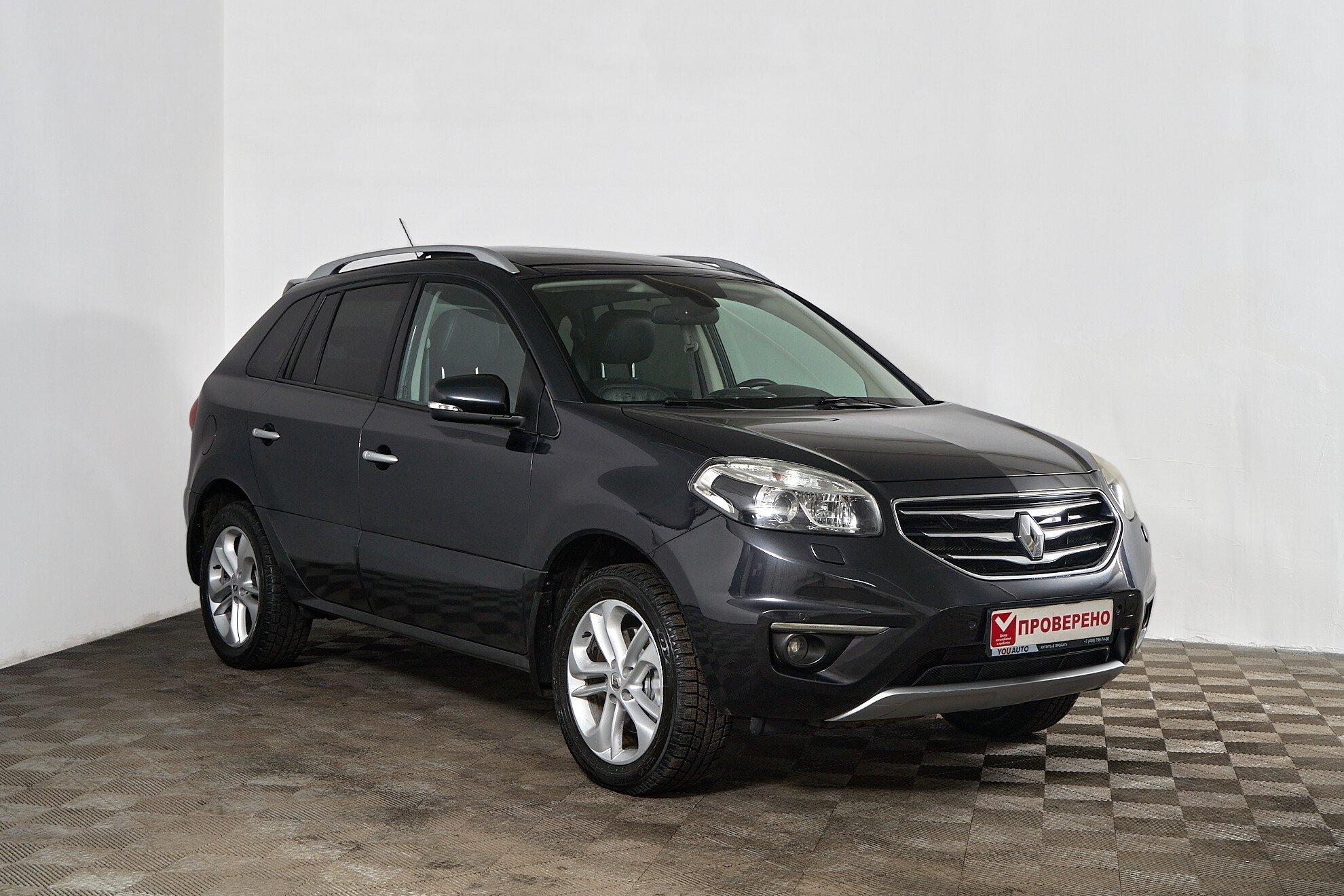 Renault Koleos 2013, серый
