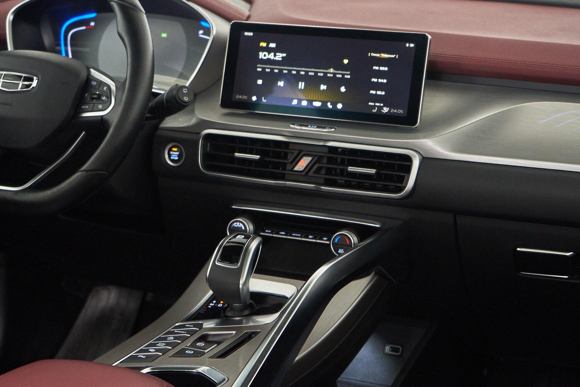 Geely Coolray 2020, серебряный