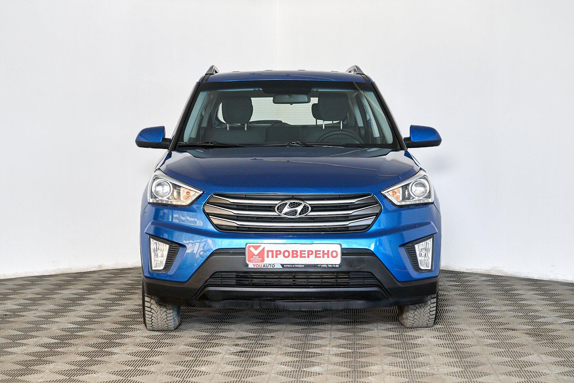 Hyundai Creta 2017, синий