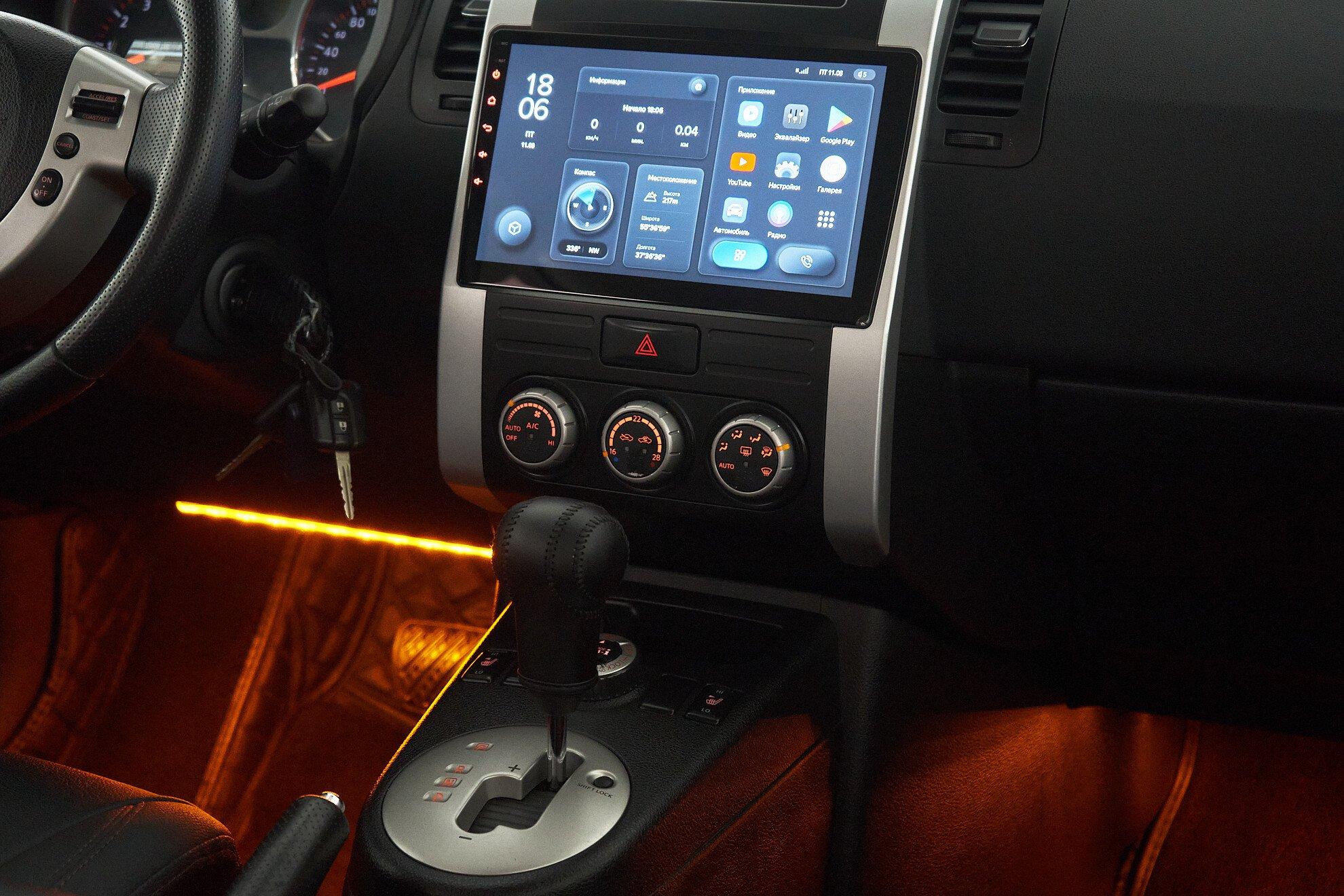 Nissan X-Trail 2010, серый