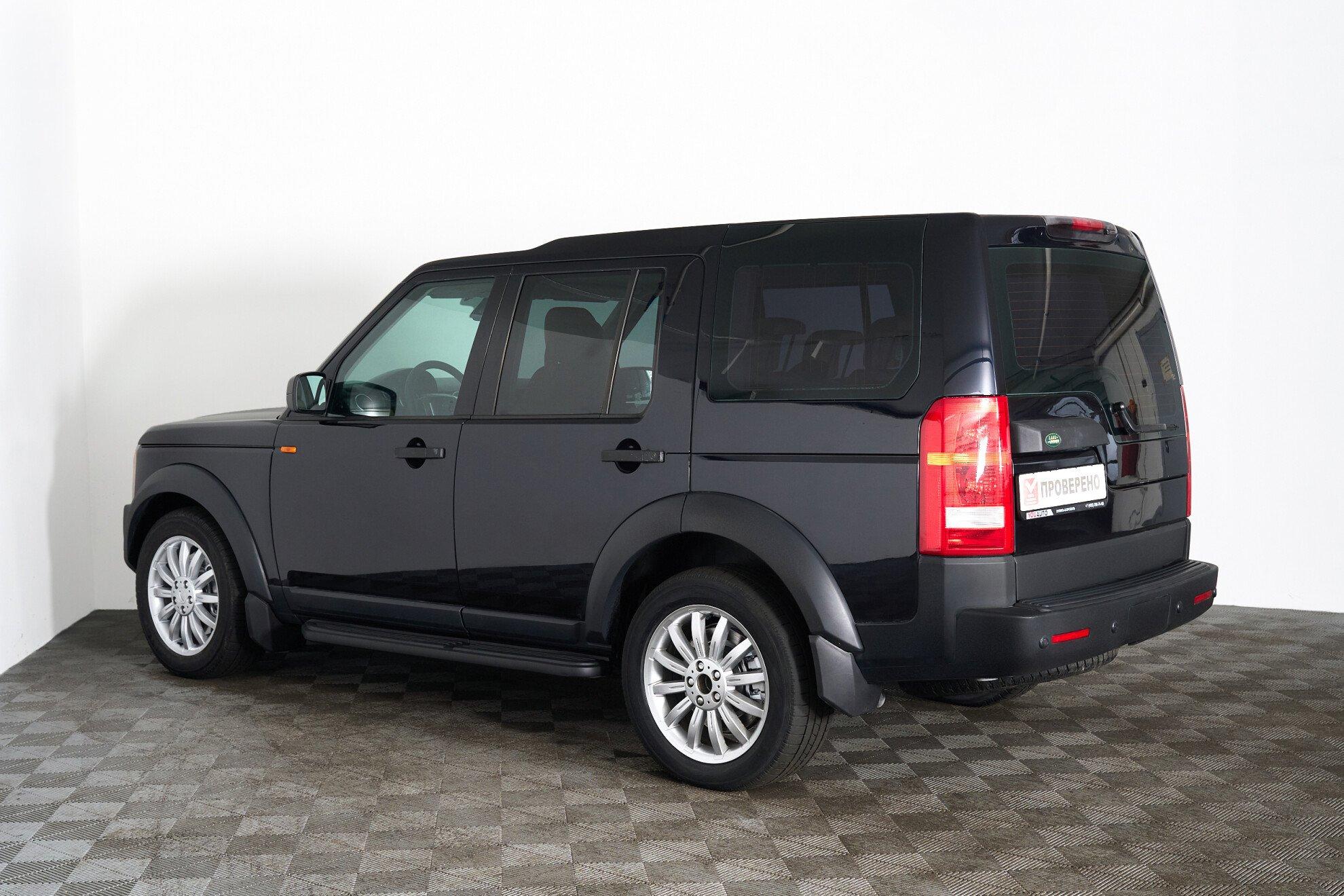 Land Rover Discovery 2008, синий