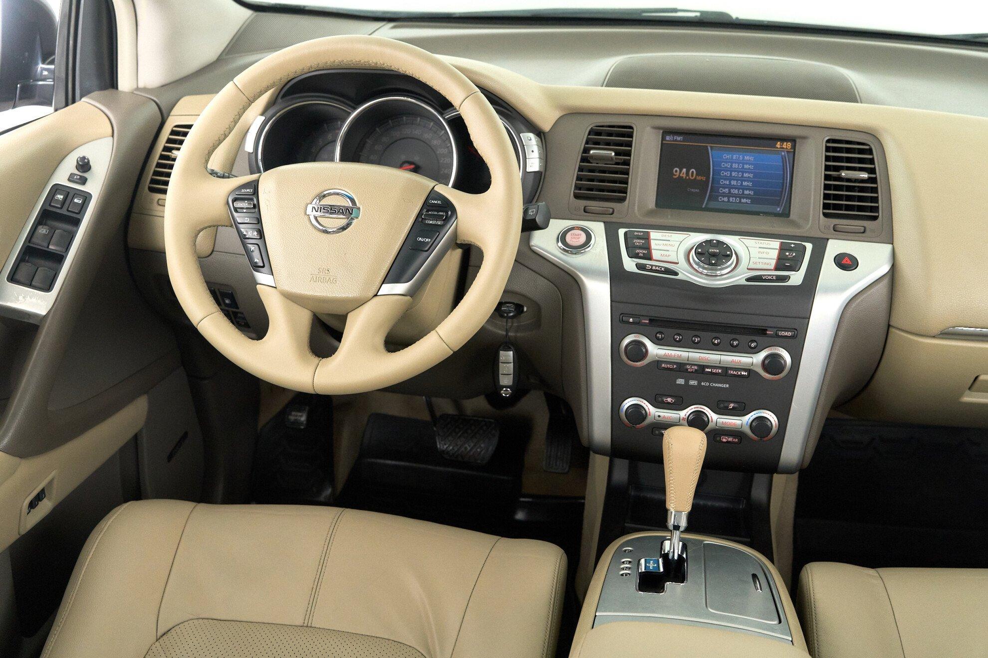 Nissan Murano 2012, бежевый