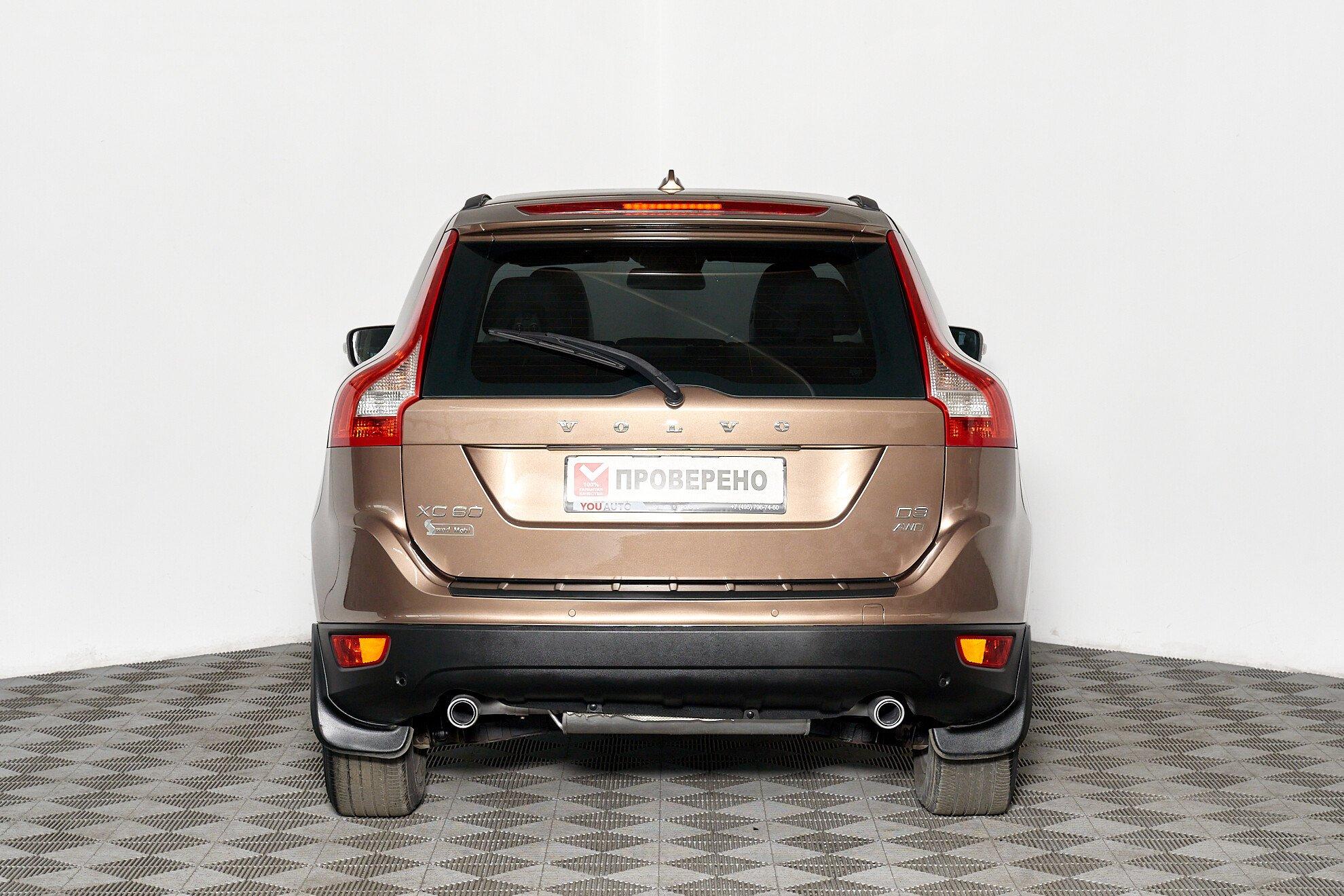 Volvo XC60 2012, коричневый
