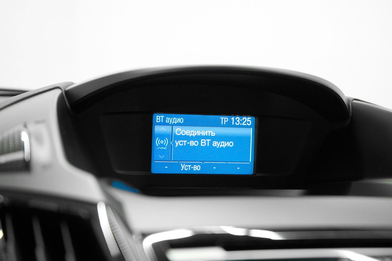 Ford Kuga 2015, белый