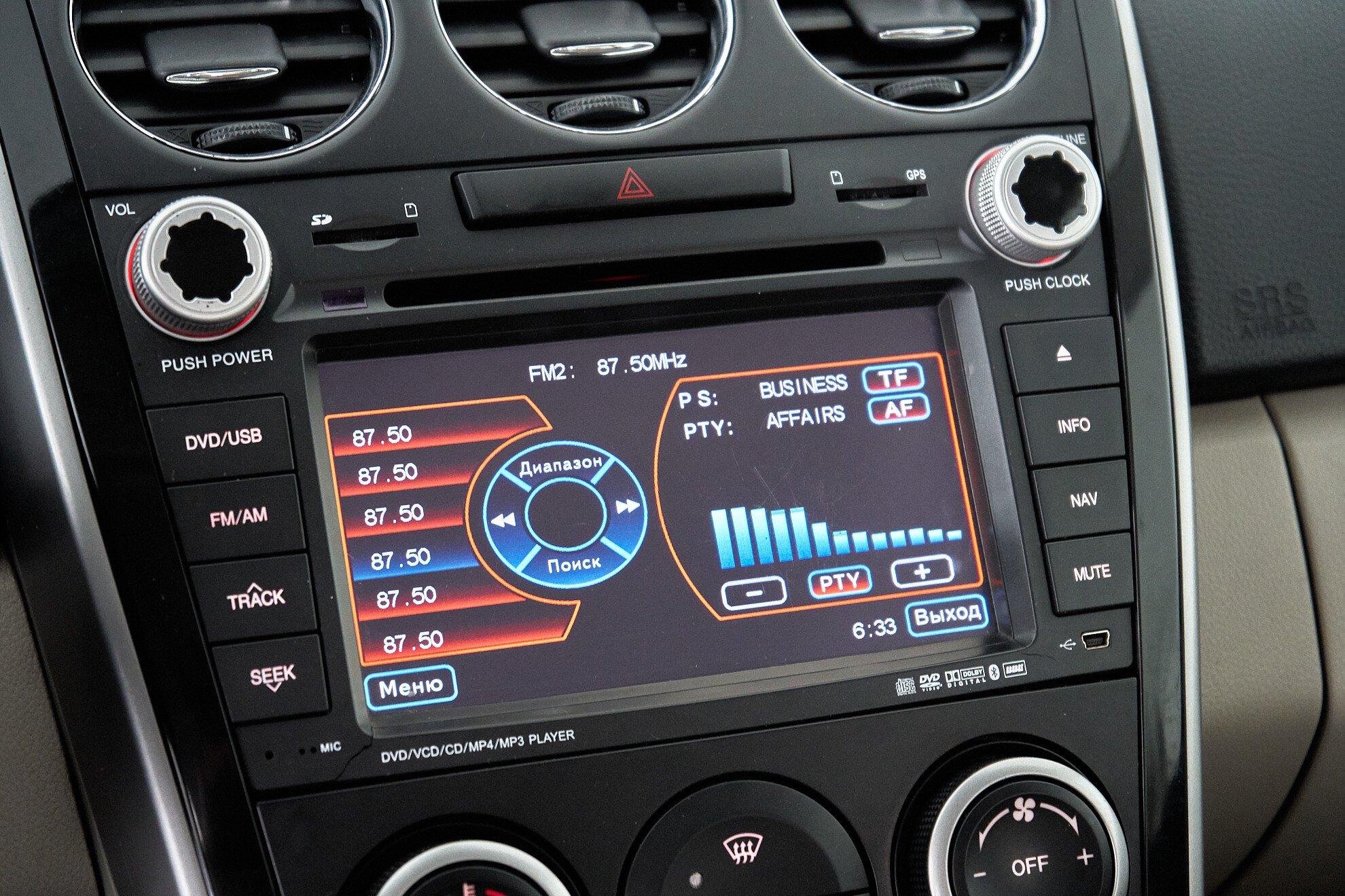 Mazda CX-7 2011, синий