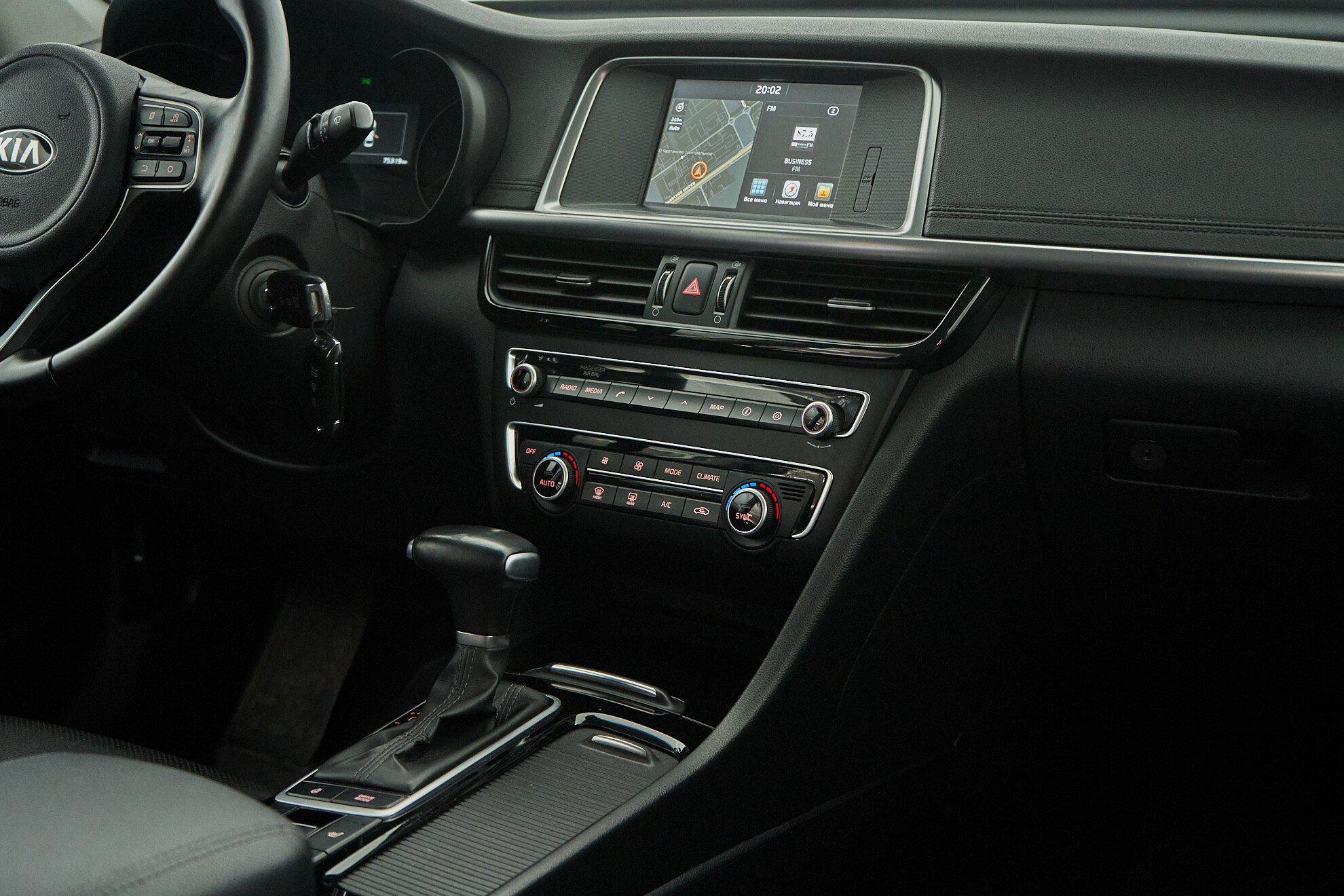 Kia Optima 2018, белый