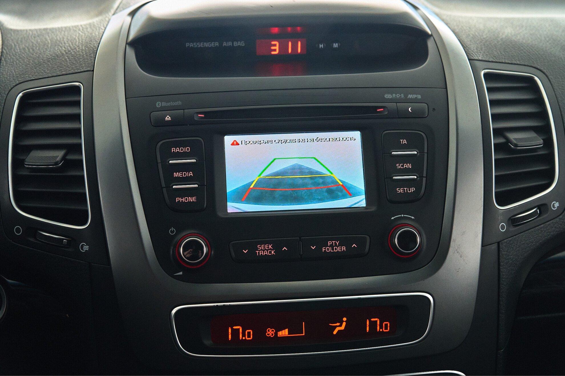 Kia Sorento 2014, белый