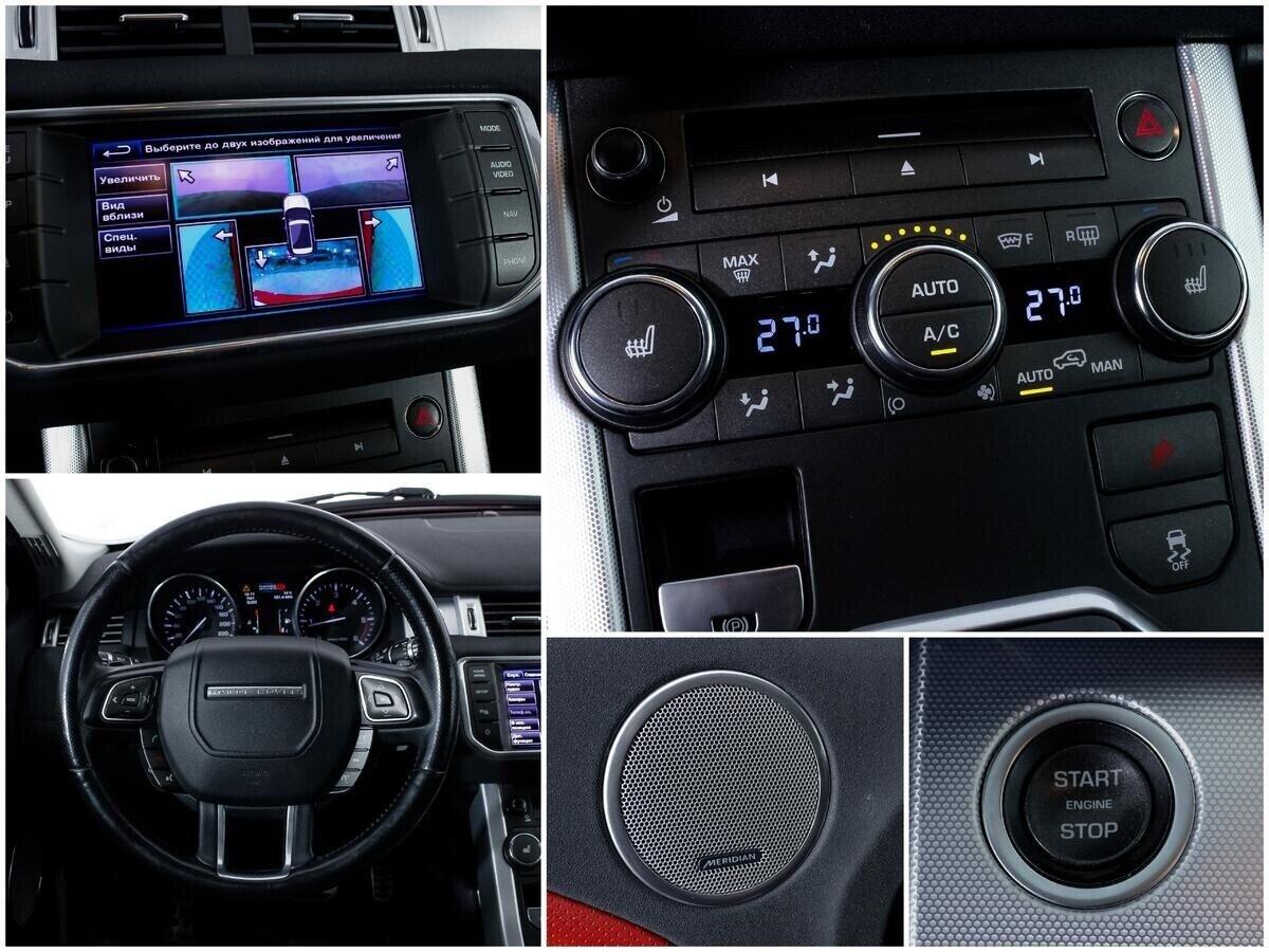 Land Rover Range Rover Evoque 2013, красный