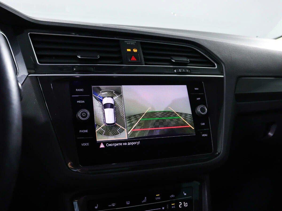 Volkswagen Tiguan 2021, синий