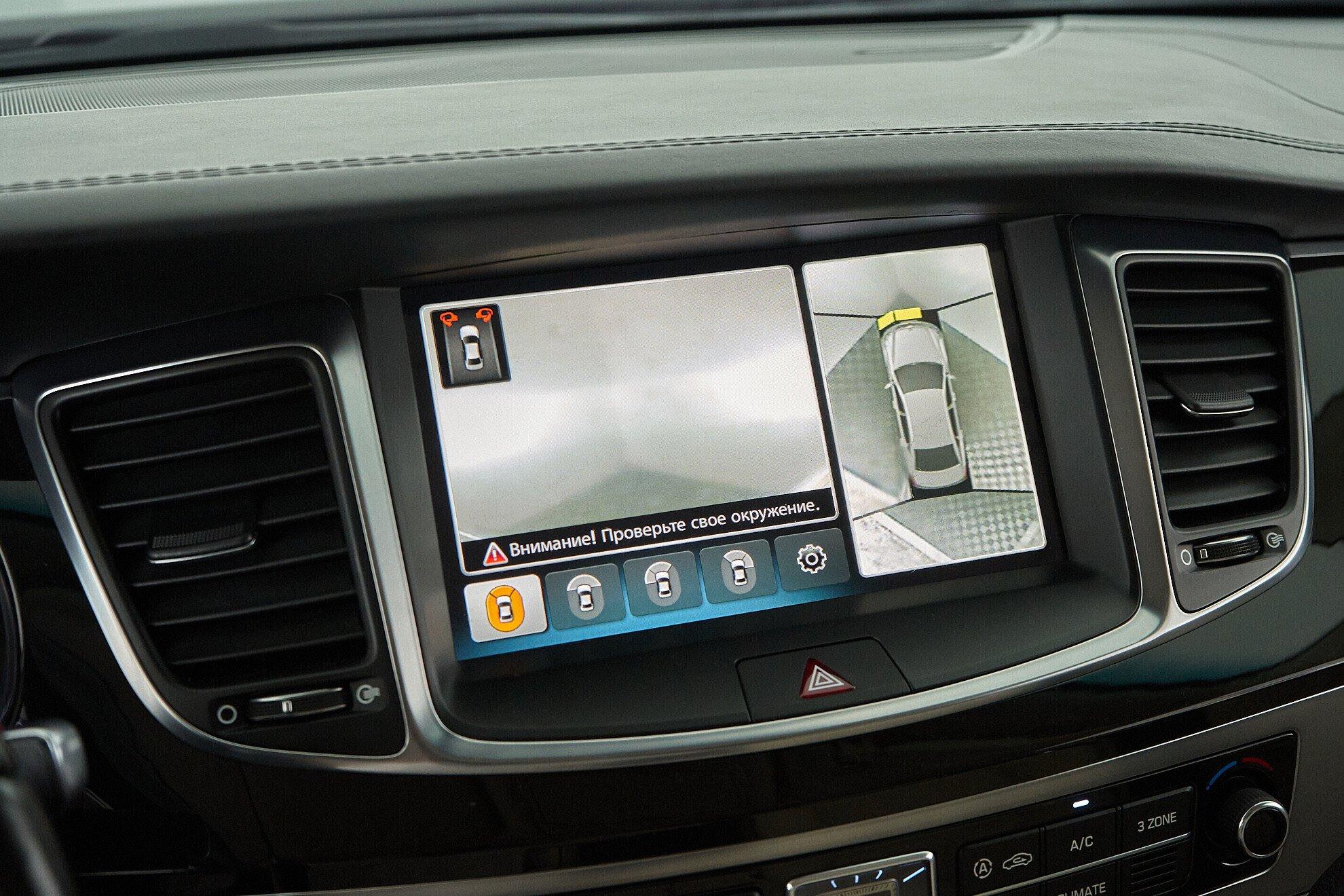 Hyundai Equus 2014, черный