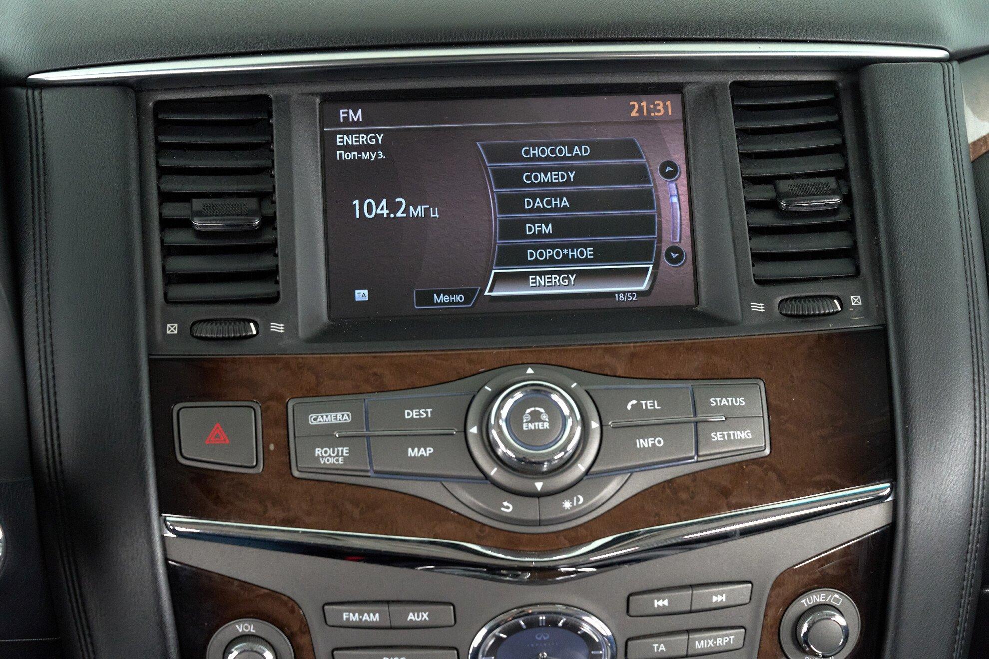 Infiniti QX80 2013, пурпурный