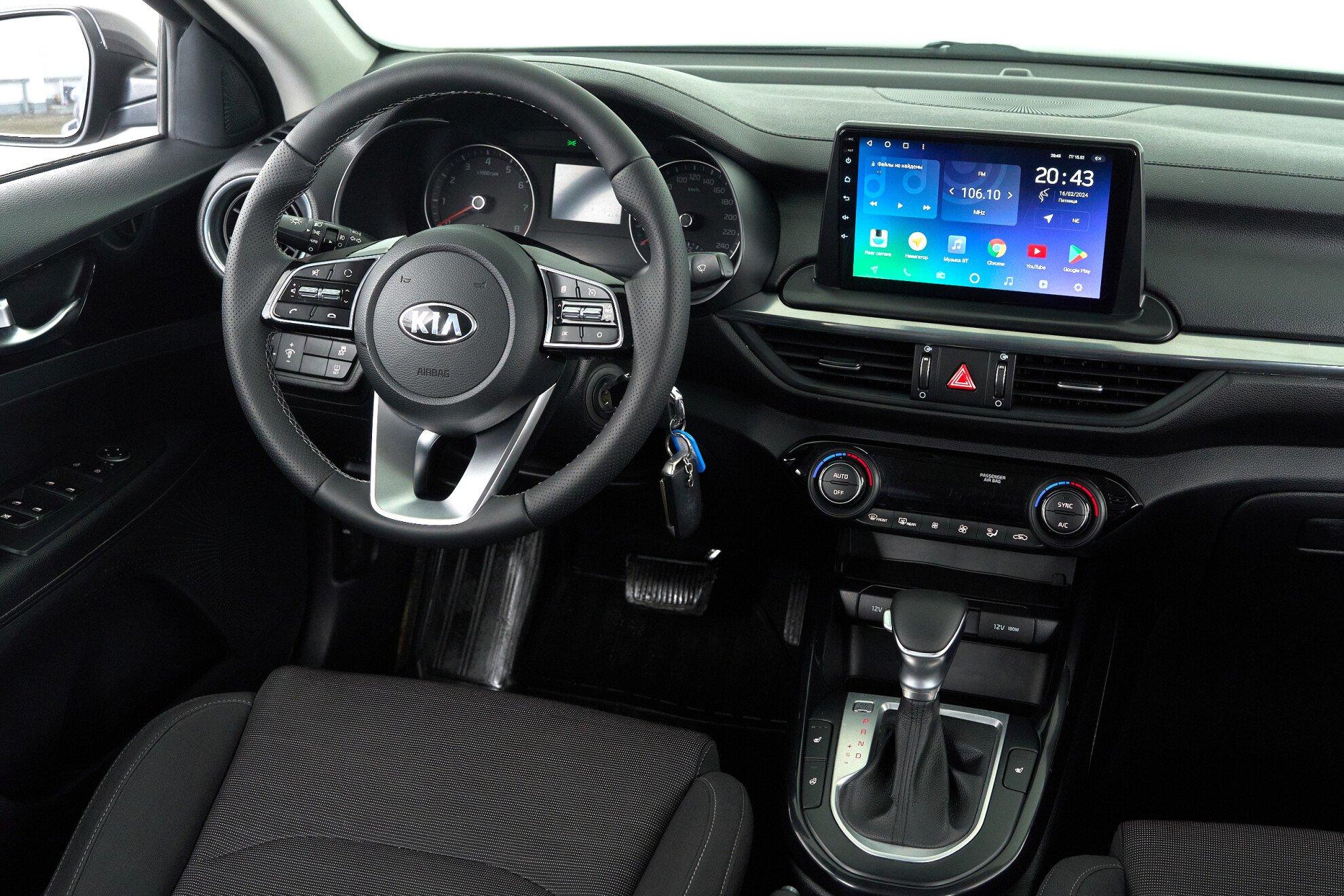 Kia Cerato 2018, серый