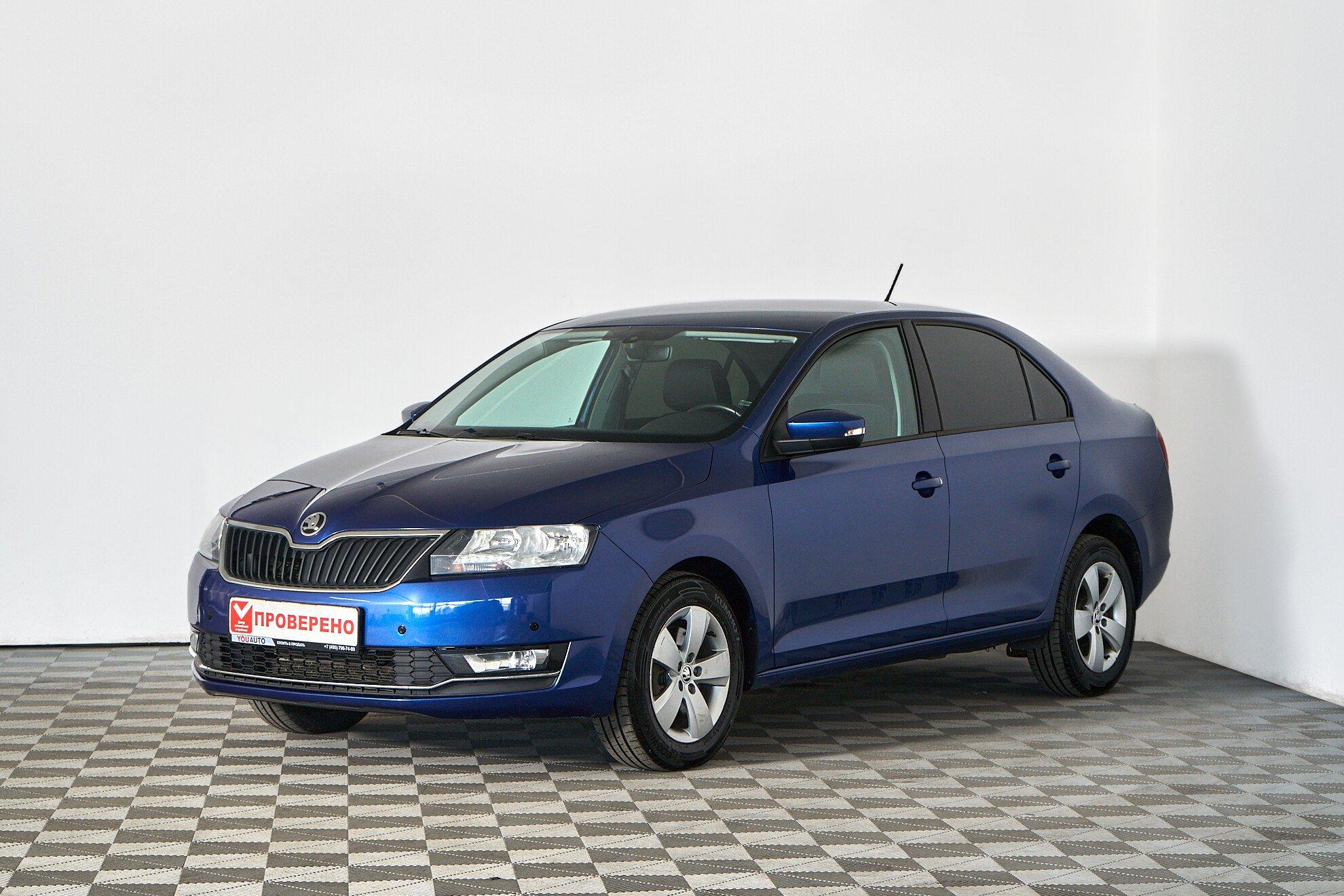 Skoda Rapid 2017, синий