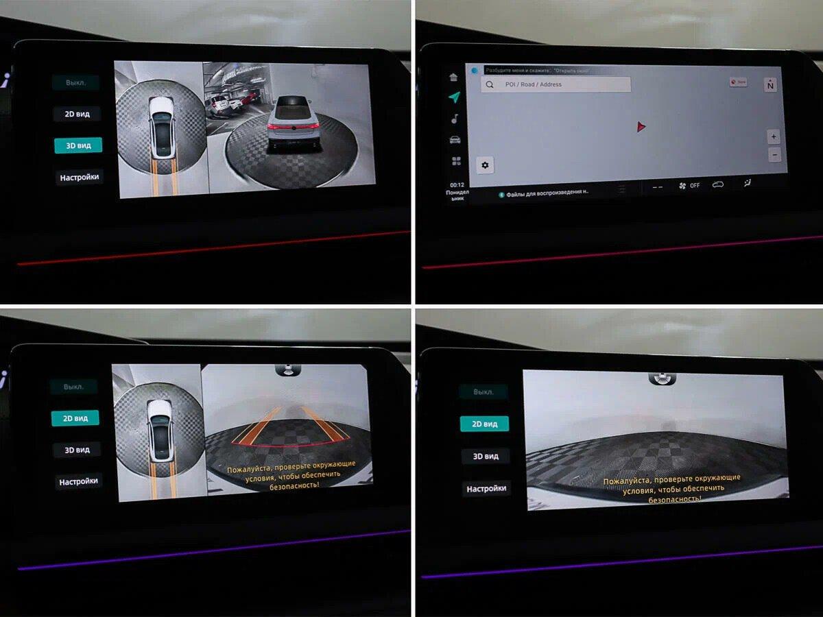 Changan UNI-V 2022, серый