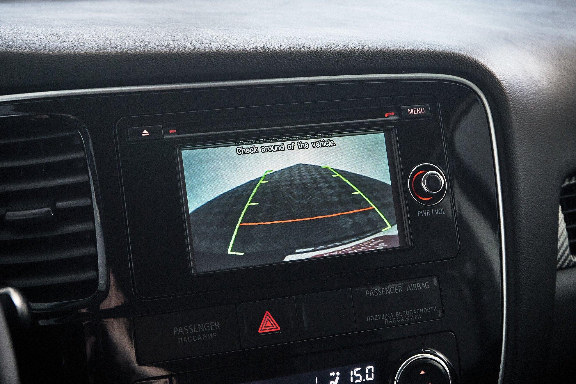 Mitsubishi Outlander 2012, черный