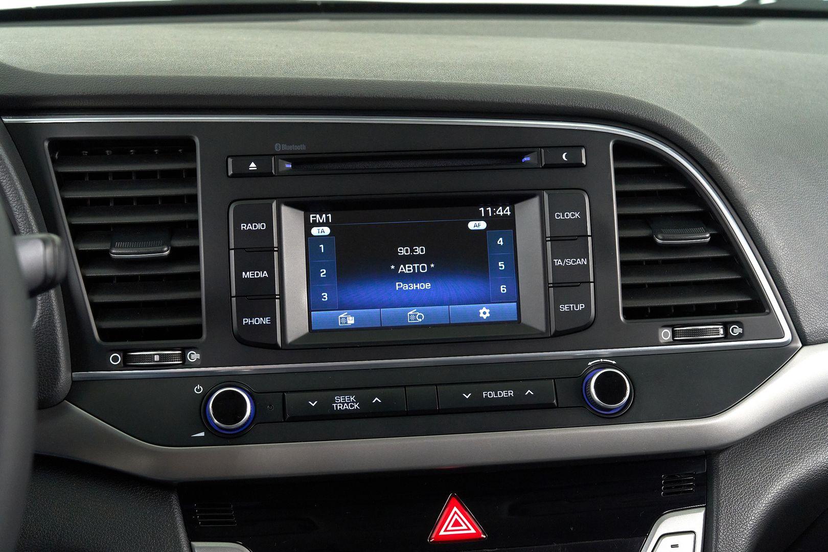 Hyundai Elantra 2016, голубой