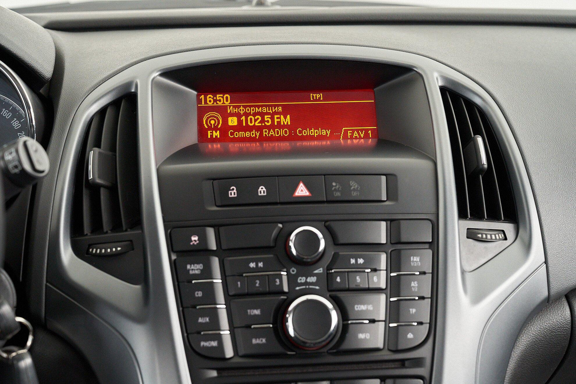 Opel Astra 2015, серый