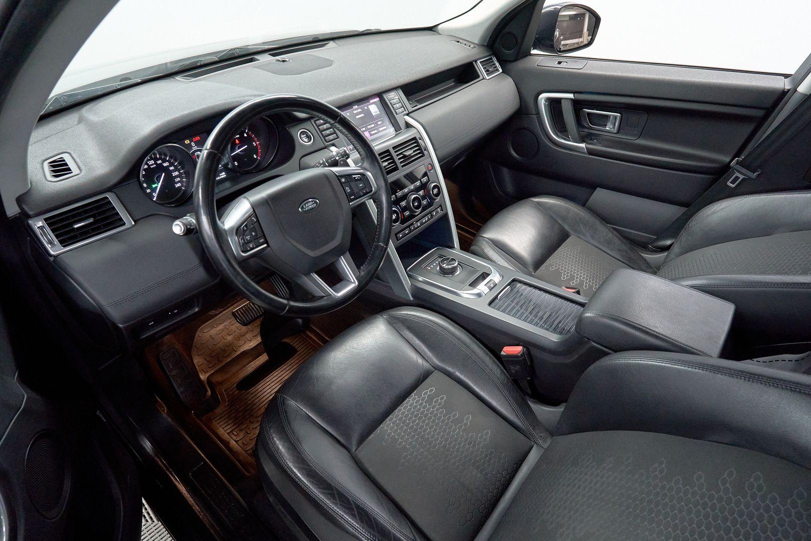 Land Rover Discovery Sport 2017, синий