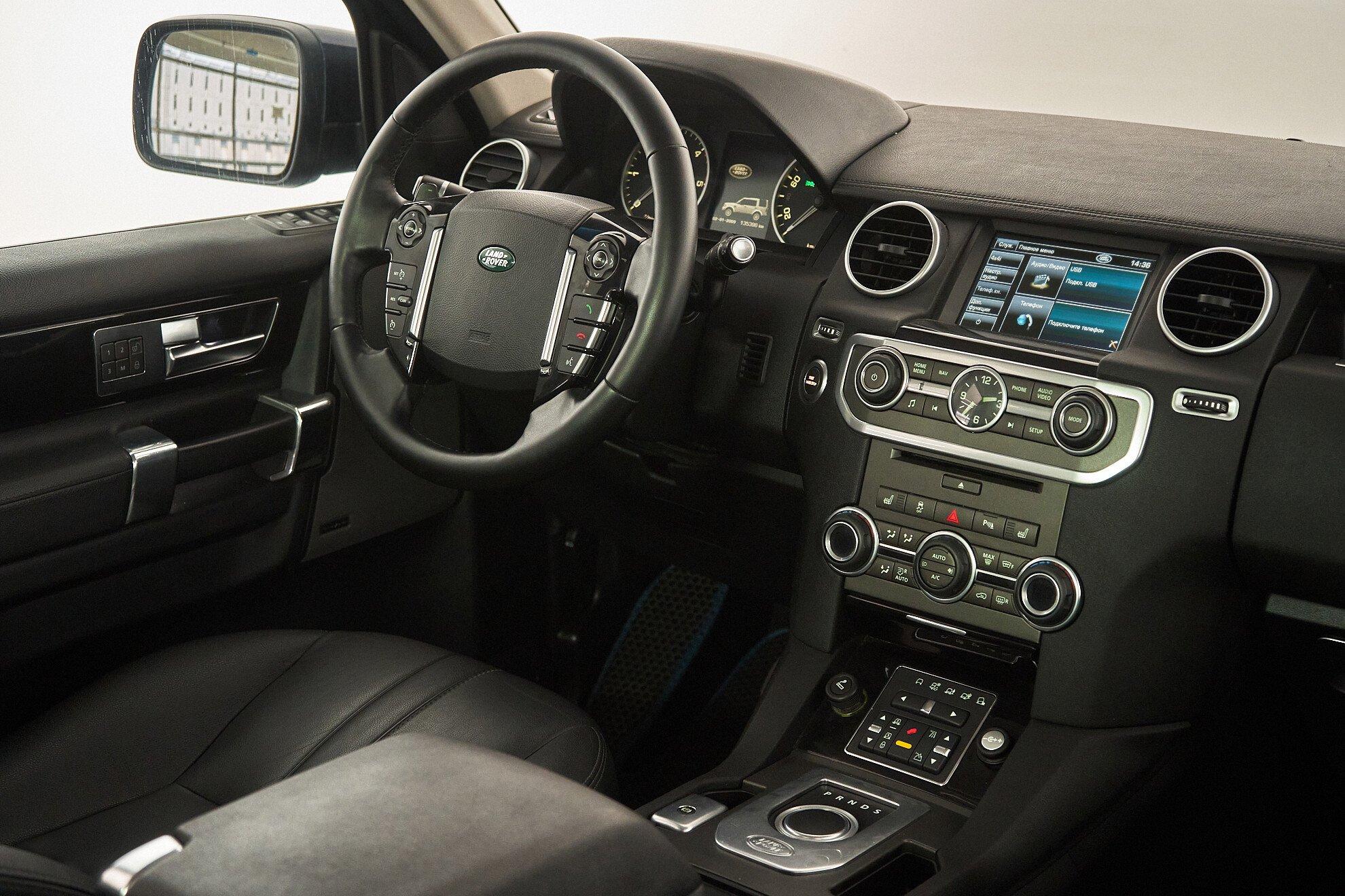 Land Rover Discovery 2013, синий