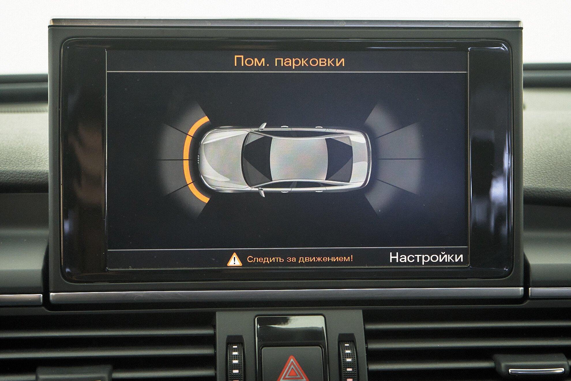 Audi A6 2011, белый