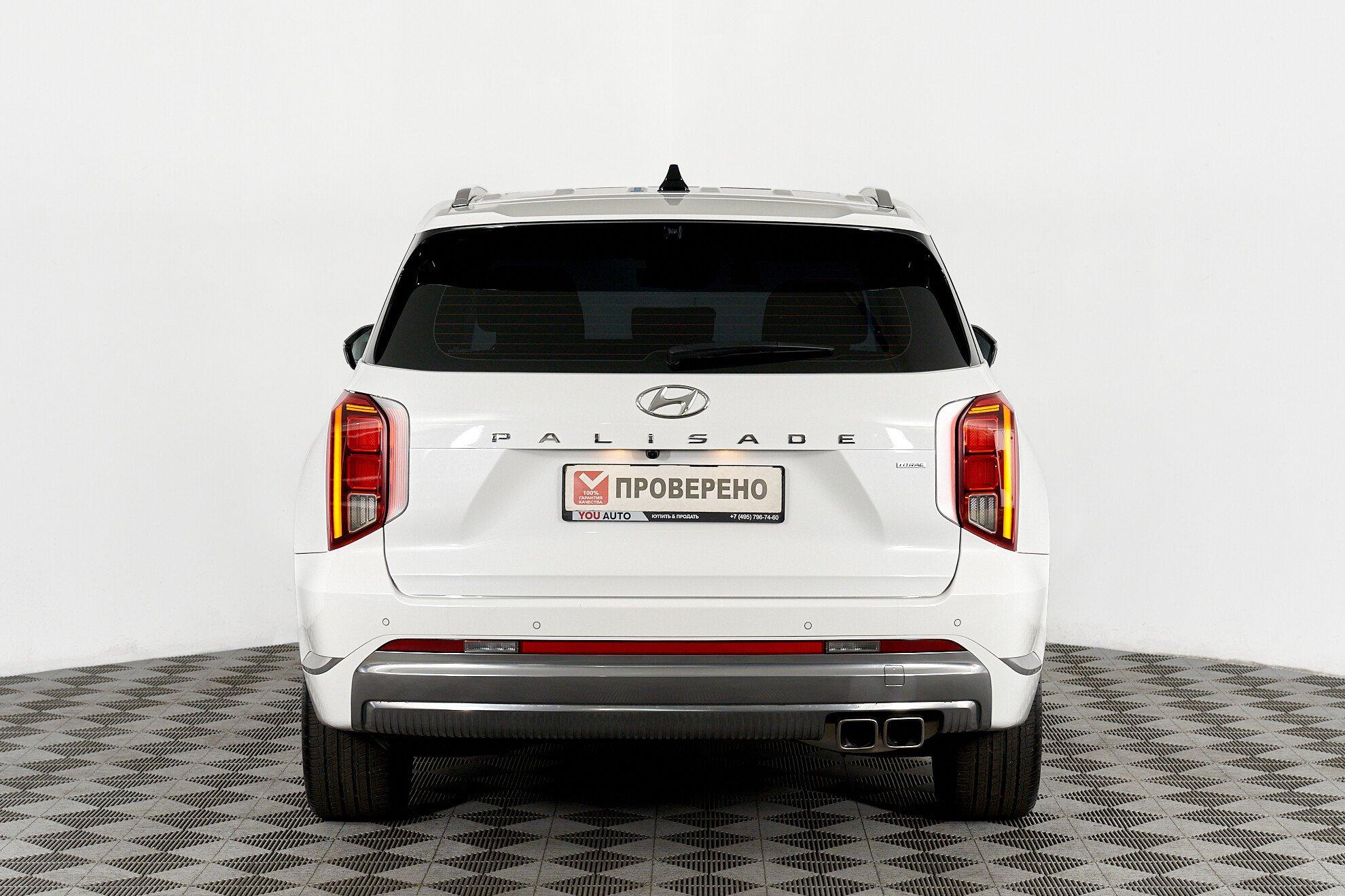 Hyundai Palisade 2023, белый
