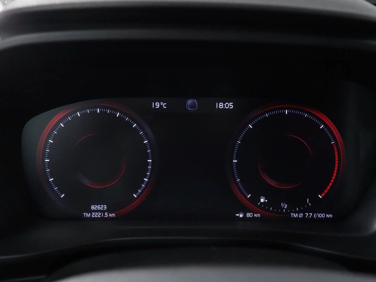 Volvo XC40 2020, белый