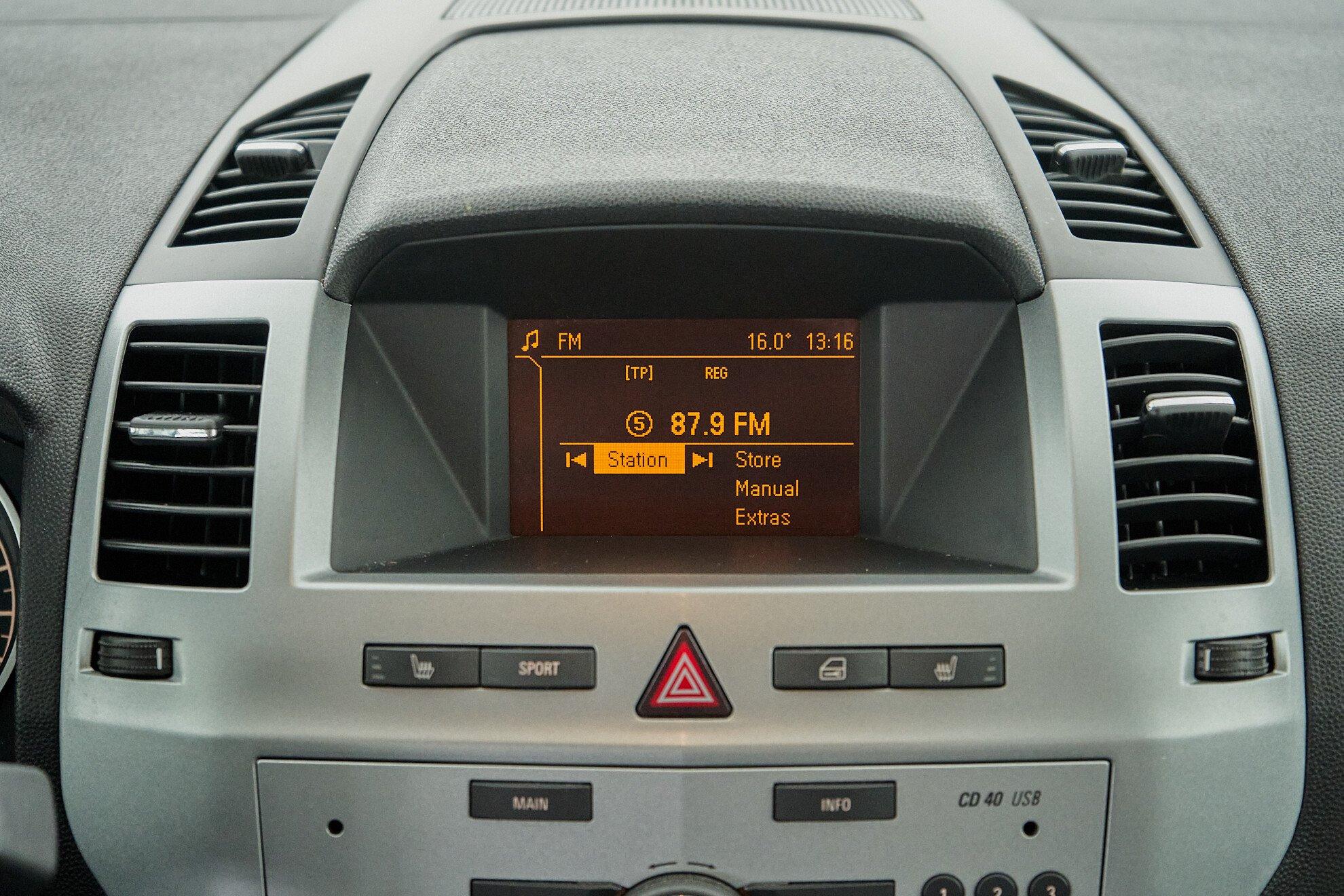 Opel Zafira 2013, серый