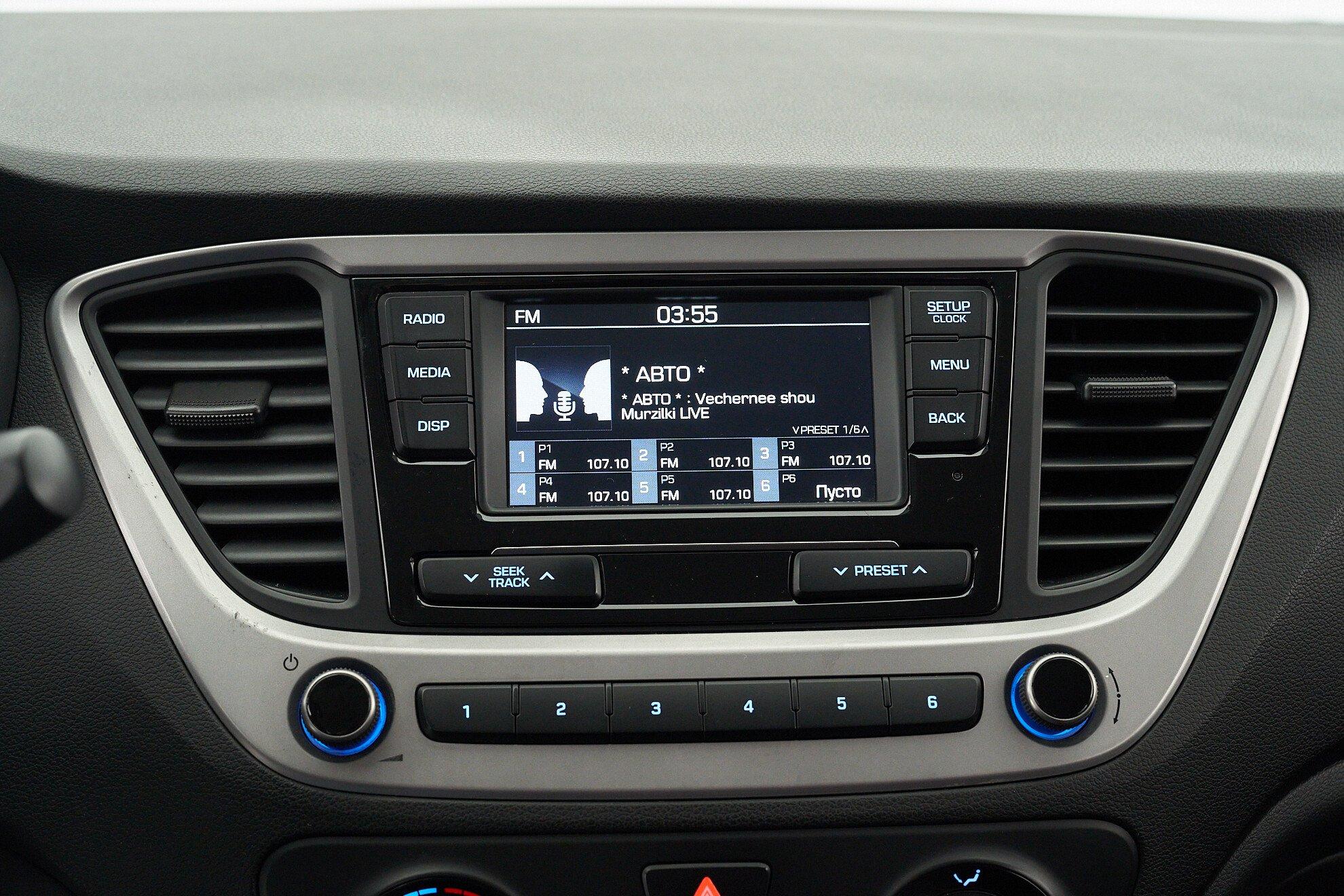 Hyundai Solaris 2019, белый