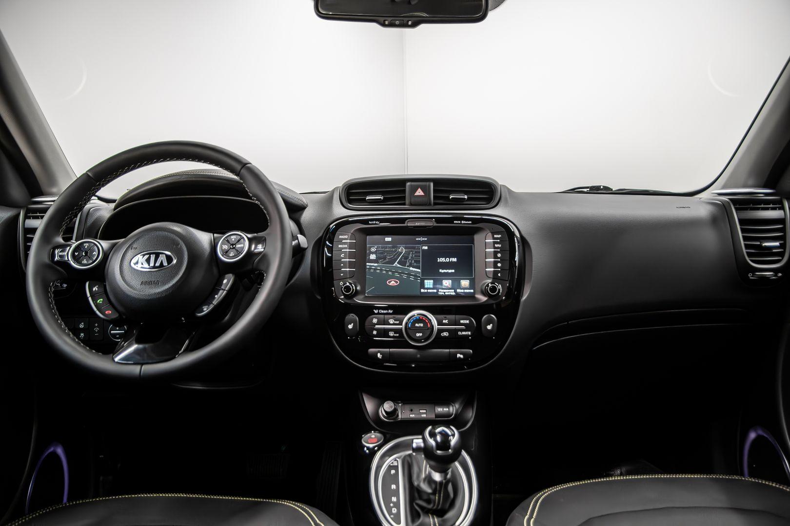 Kia Soul 2015, бежевый