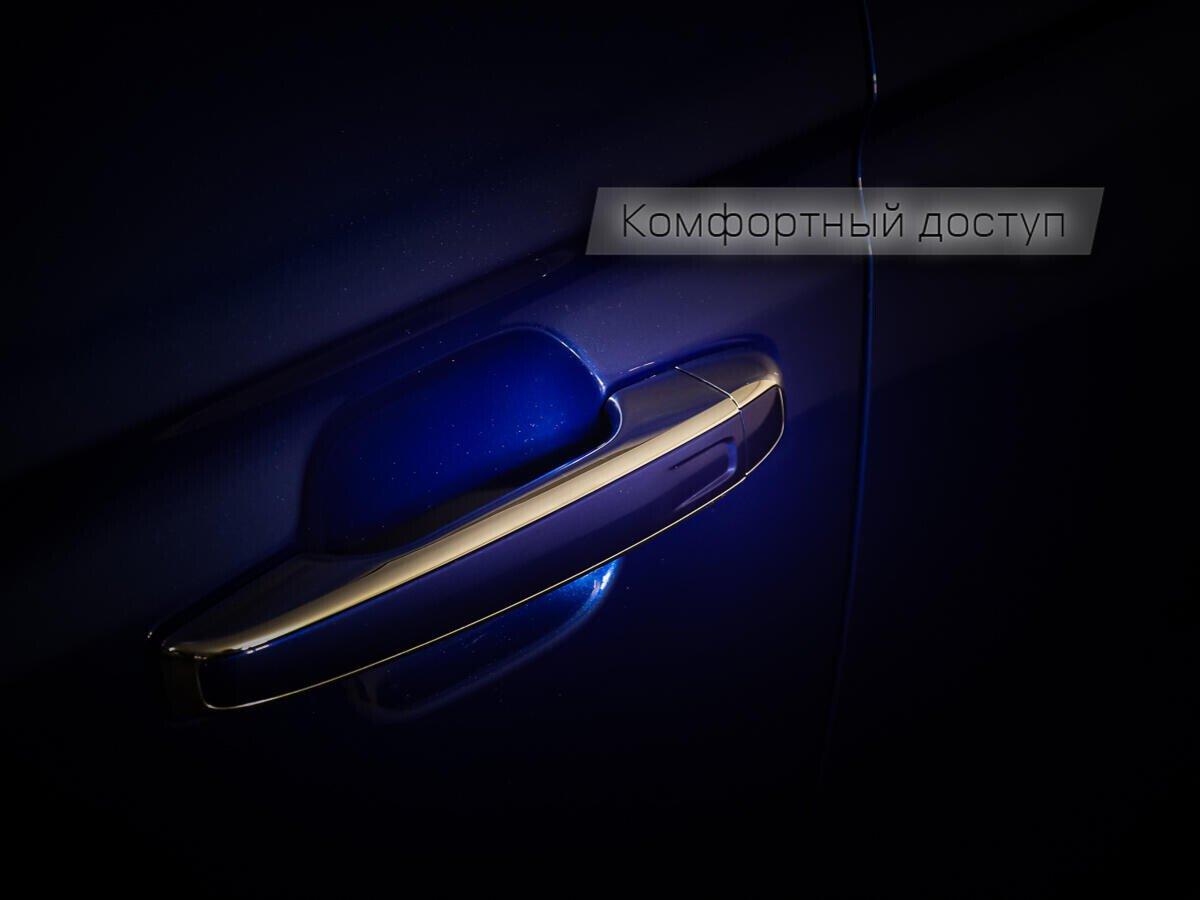 Geely Atlas Pro 2022, синий