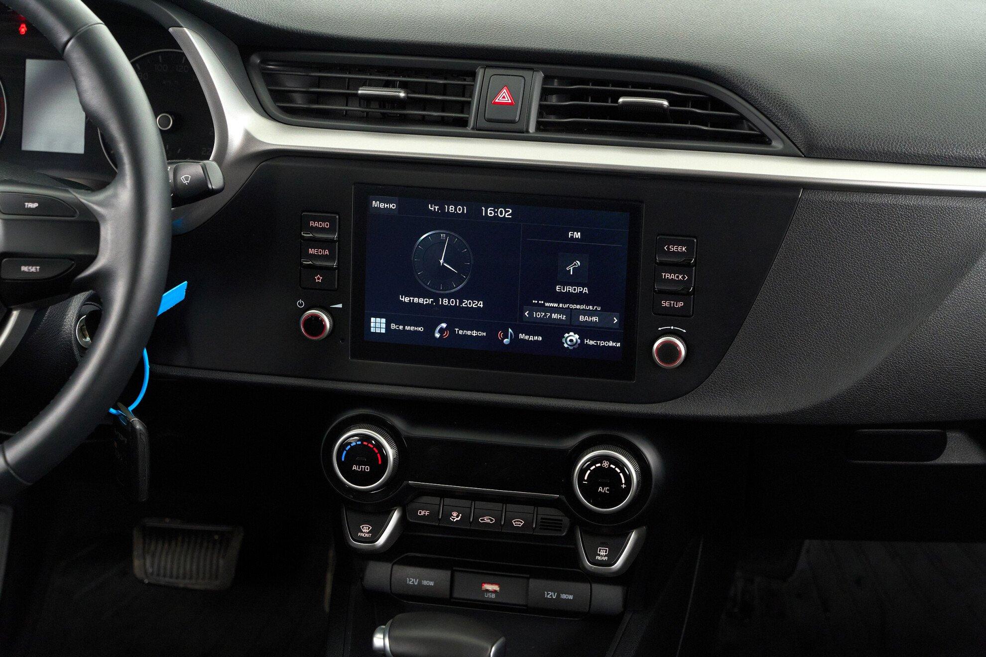 Kia Rio 2021, белый