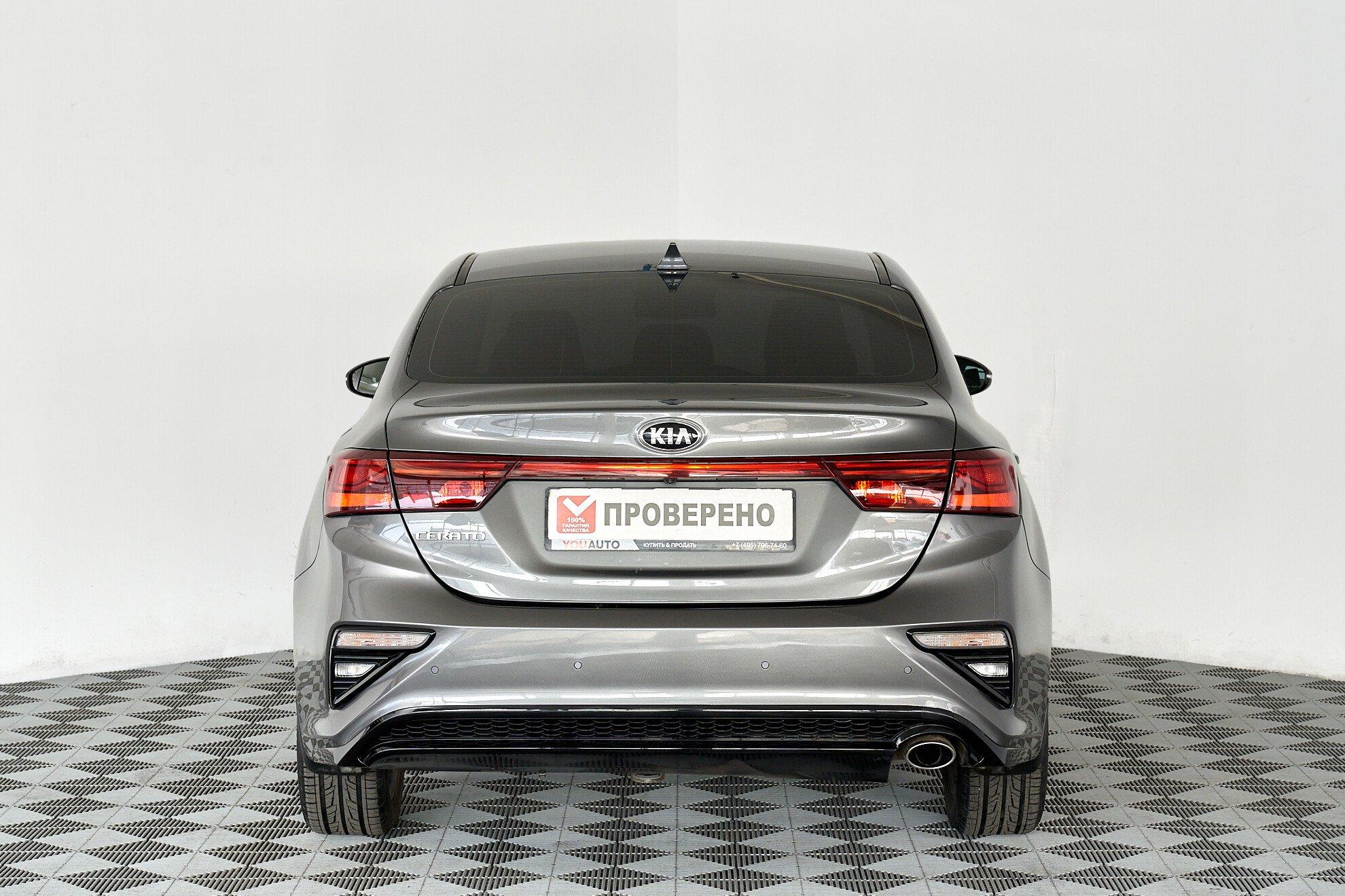 Kia Cerato 2020, серый