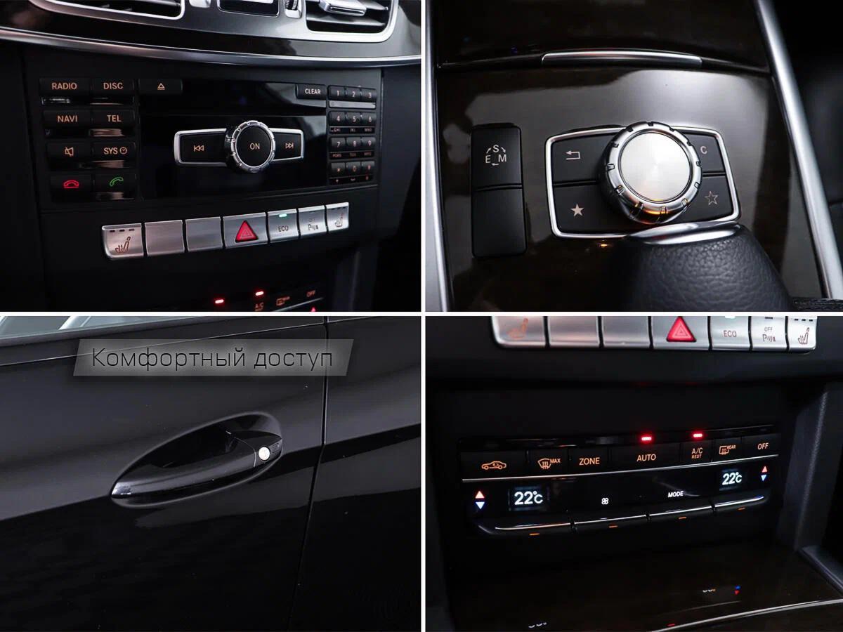 Mercedes-Benz E-Класс 2014, черный