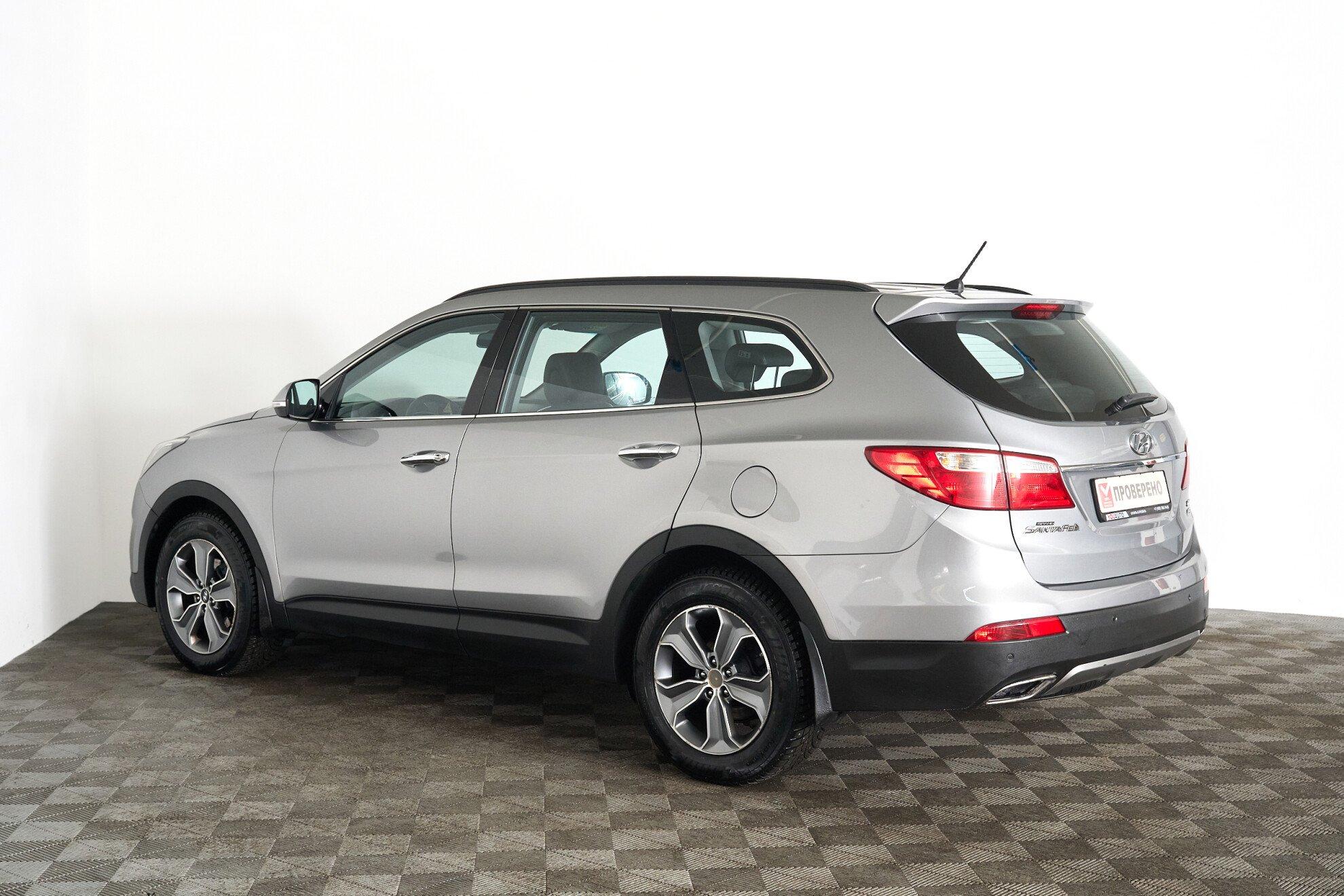Hyundai Santa Fe 2015, серый
